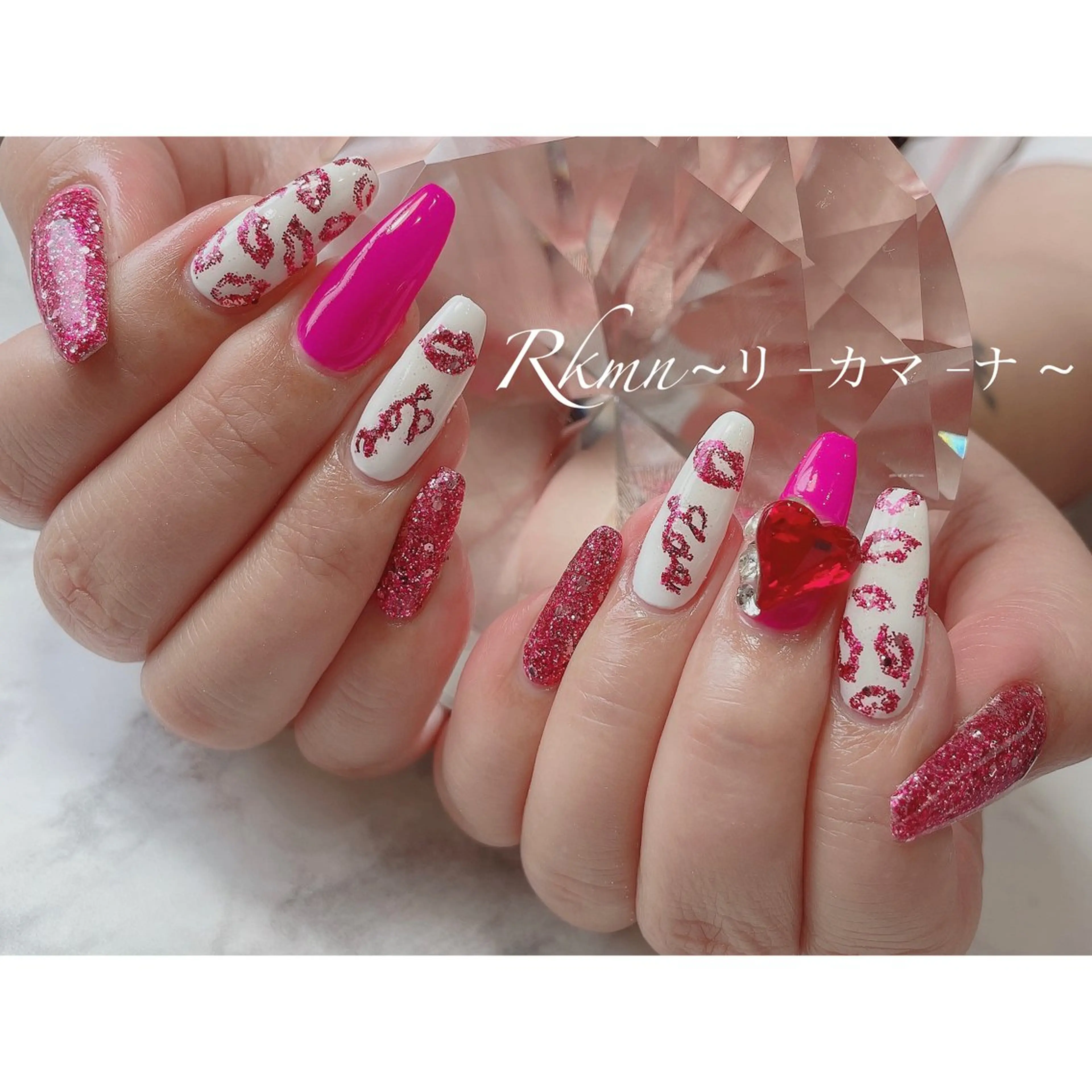 ネイル アートネイル ハート ラメ(グリッター) ピンク 春ネイル ハンドネイル フットネイル ハンドケア Rkmn ~リ-カマ-ナ~のネイルデザイン