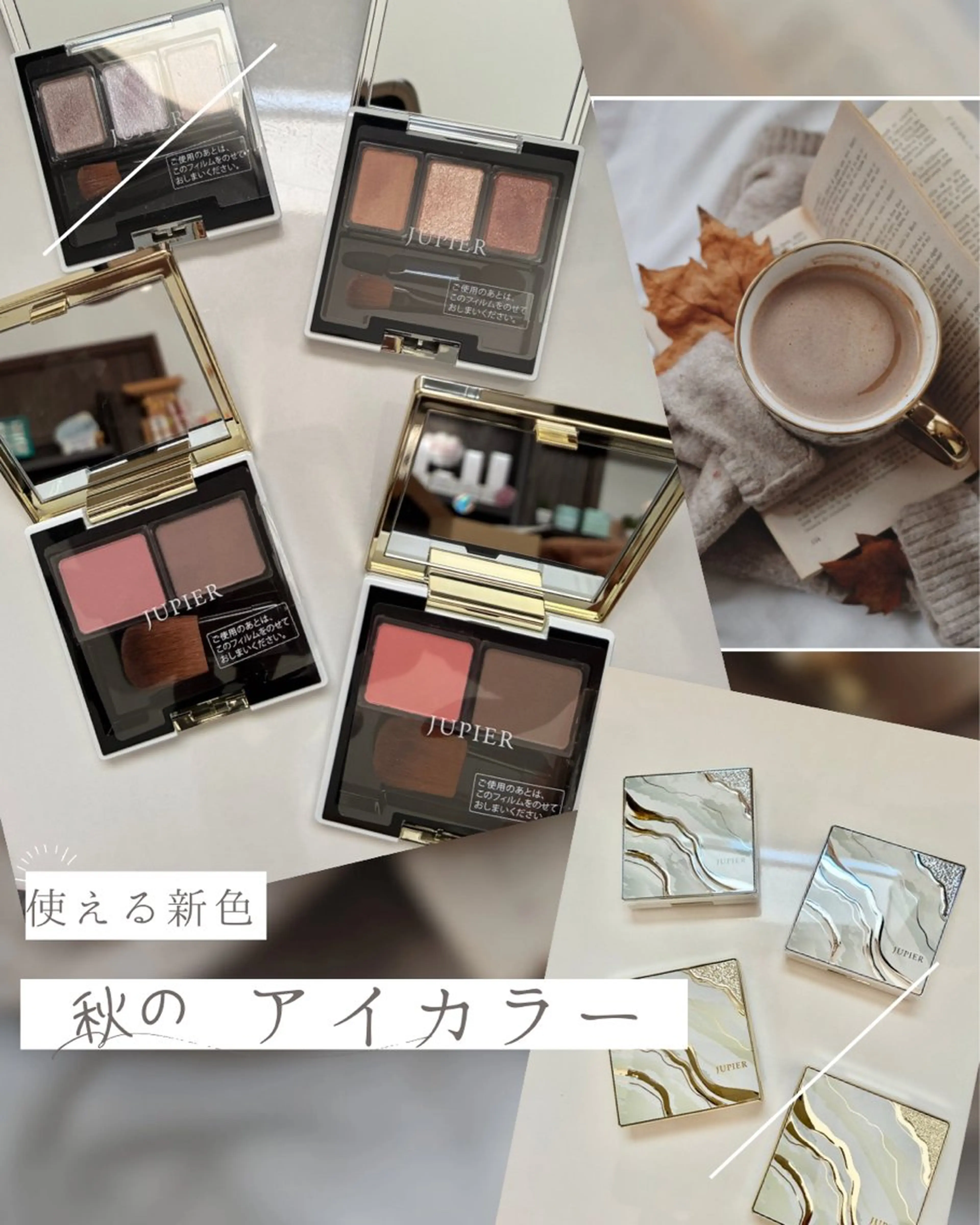 フェイシャルサロン ビアンカガーデンのエステ・リラクイメージ