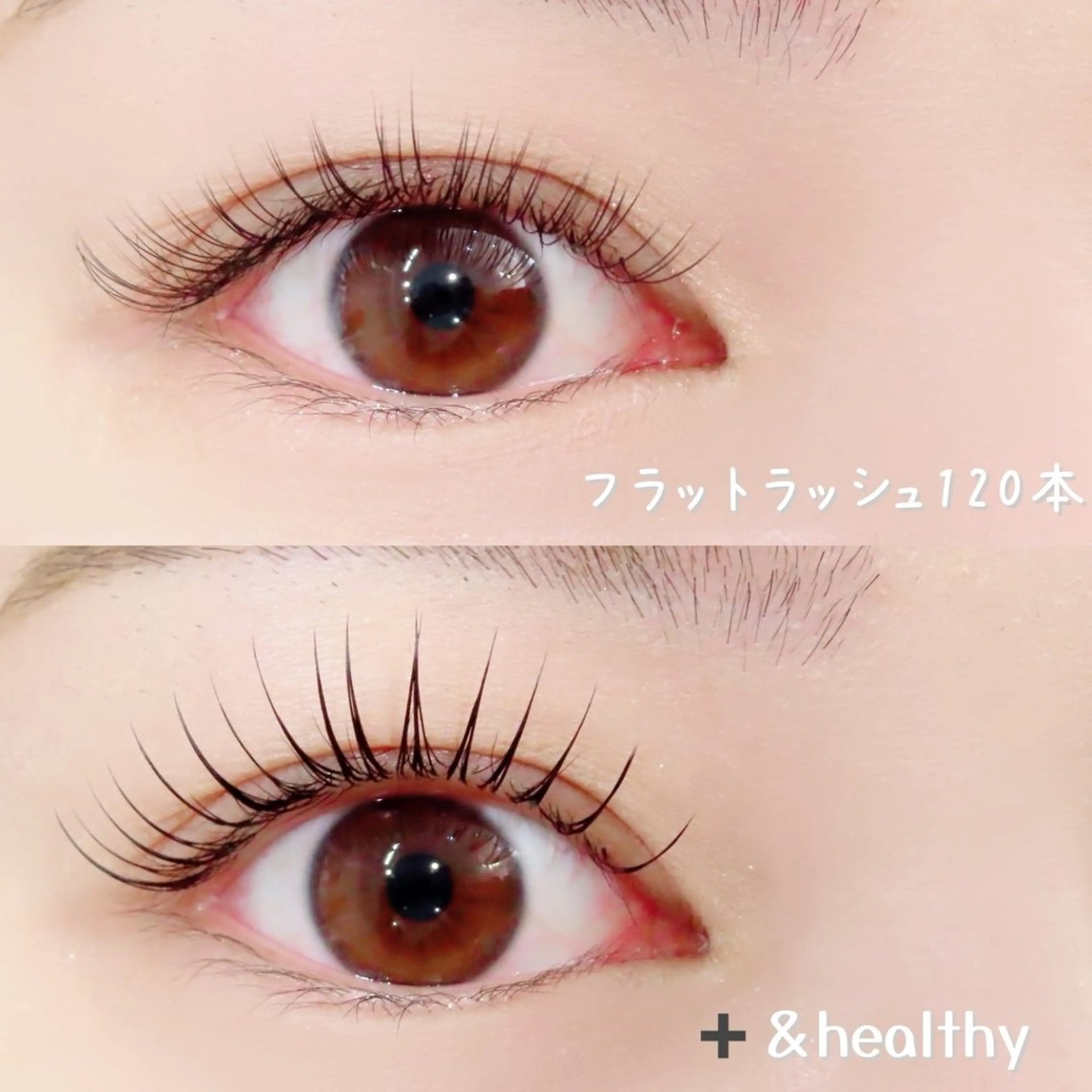 &healthy(アンドヘルシー)+エクステ100本の写真
