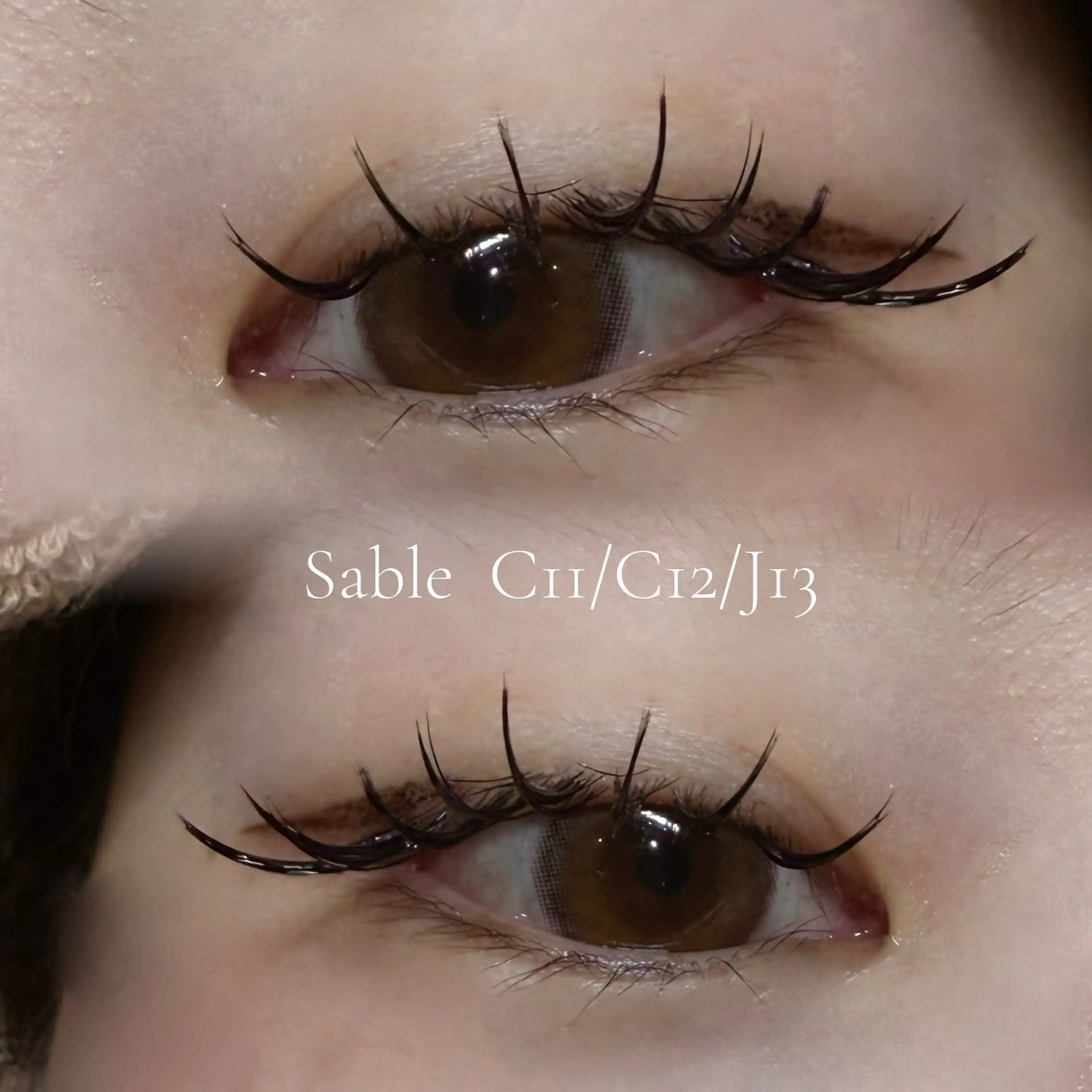 マツエク・マツパ 瀬名波 舞桜のマツエク・マツパデザイン