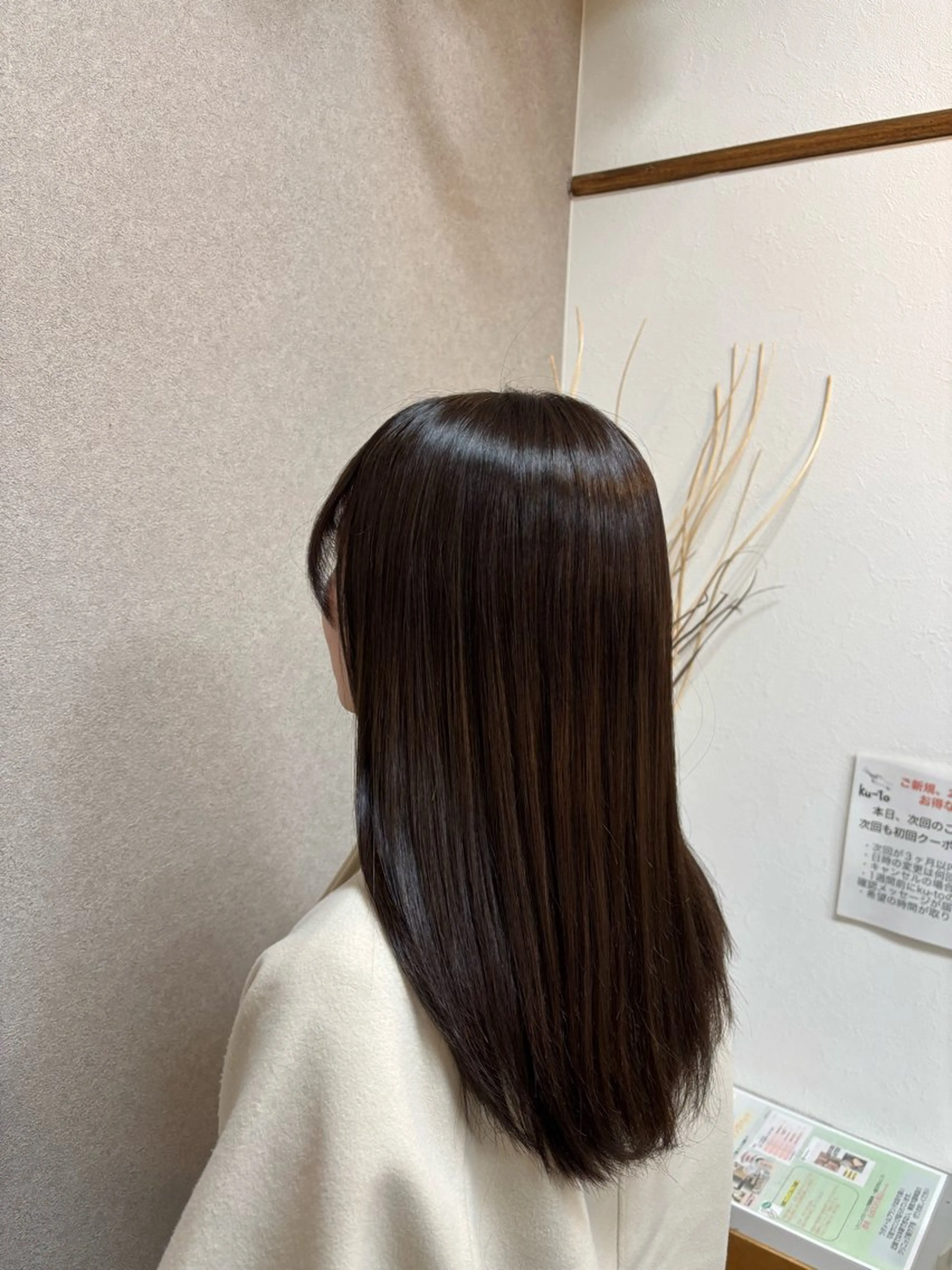 ロング カラー ヘアカラー トリートメント ku-to南浦和【クート】所属・カットモデル募集 /🌿koga🌿のヘアスタイル