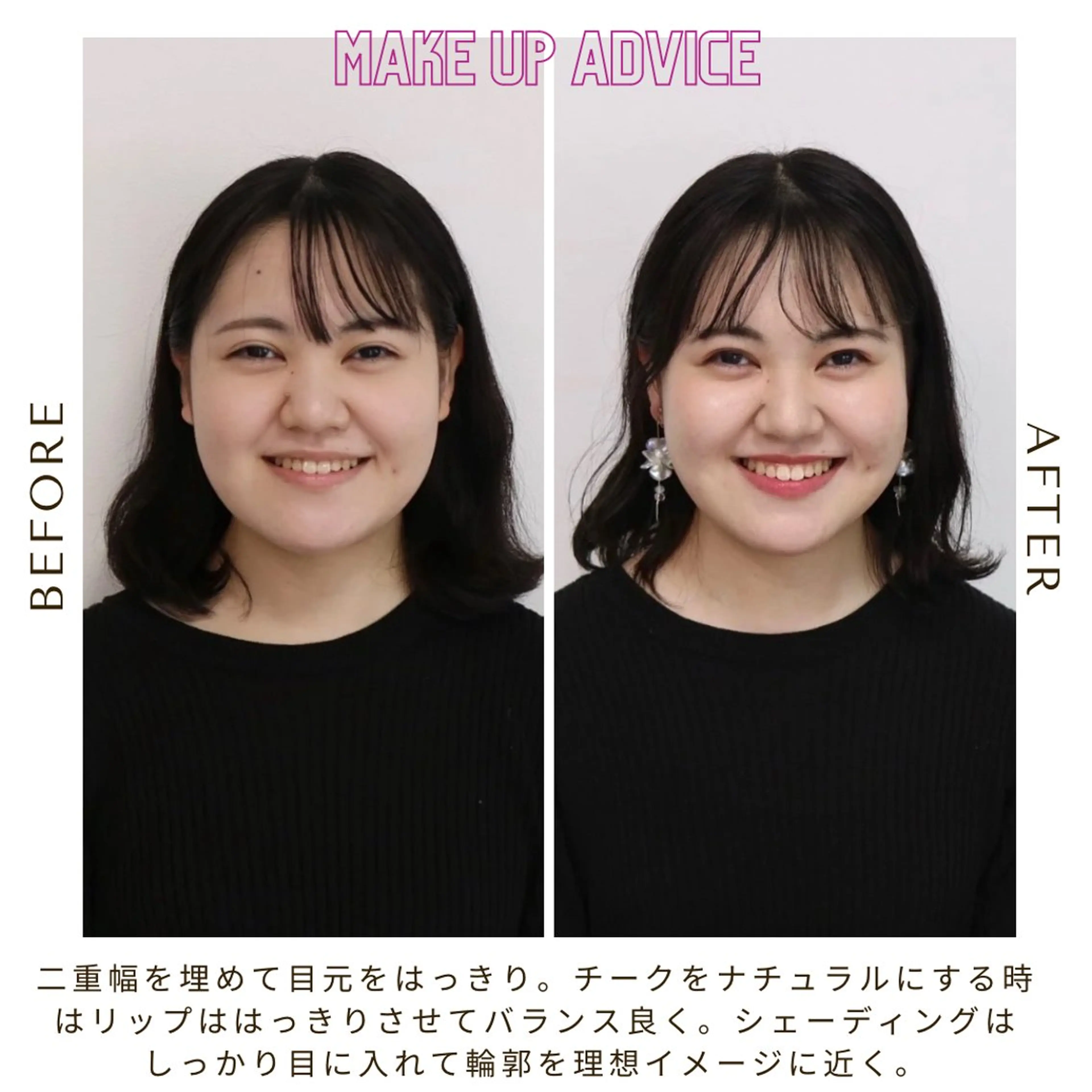 Surely シュアリーのその他イメージ