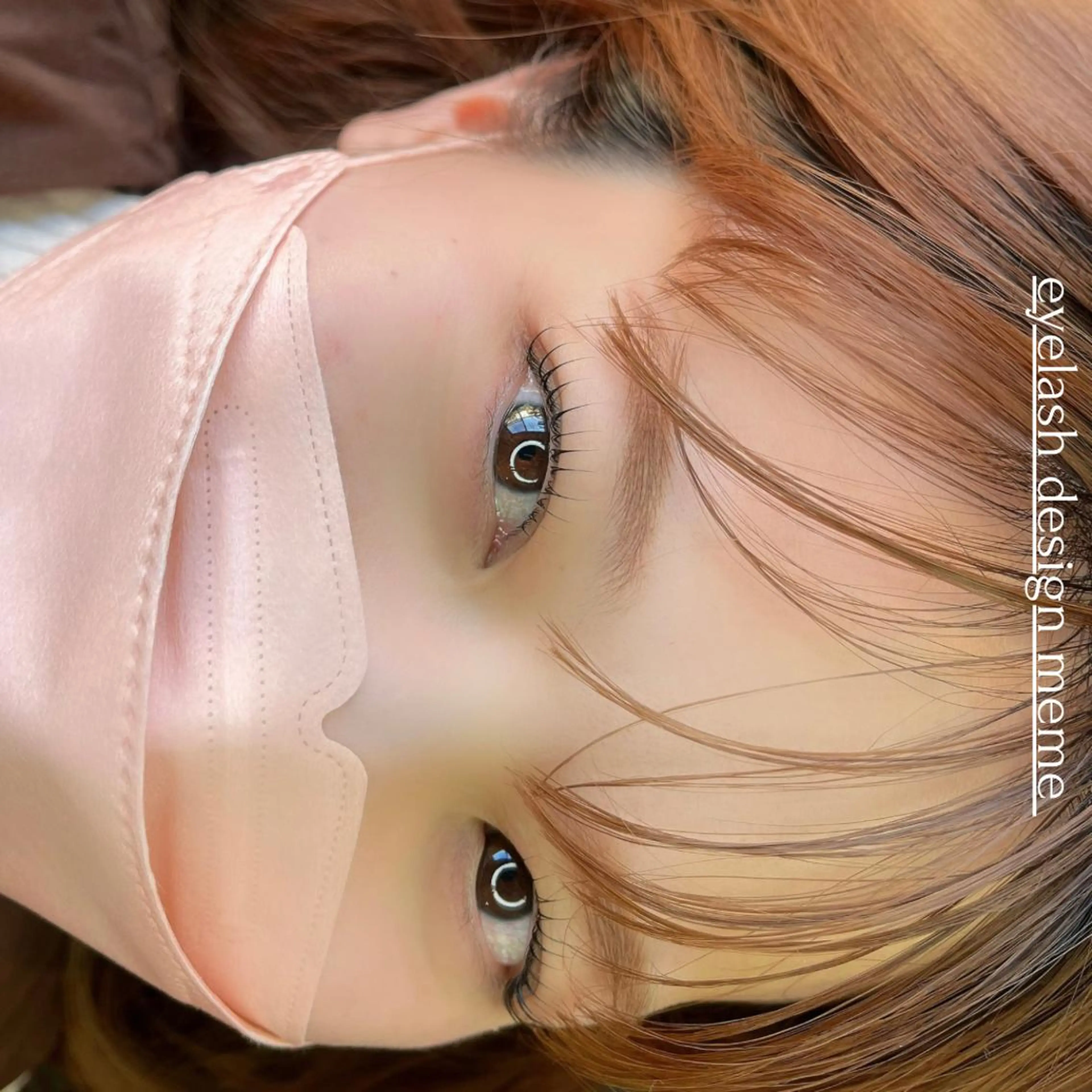 マツエク・マツパ meme erinaのマツエク・マツパデザイン