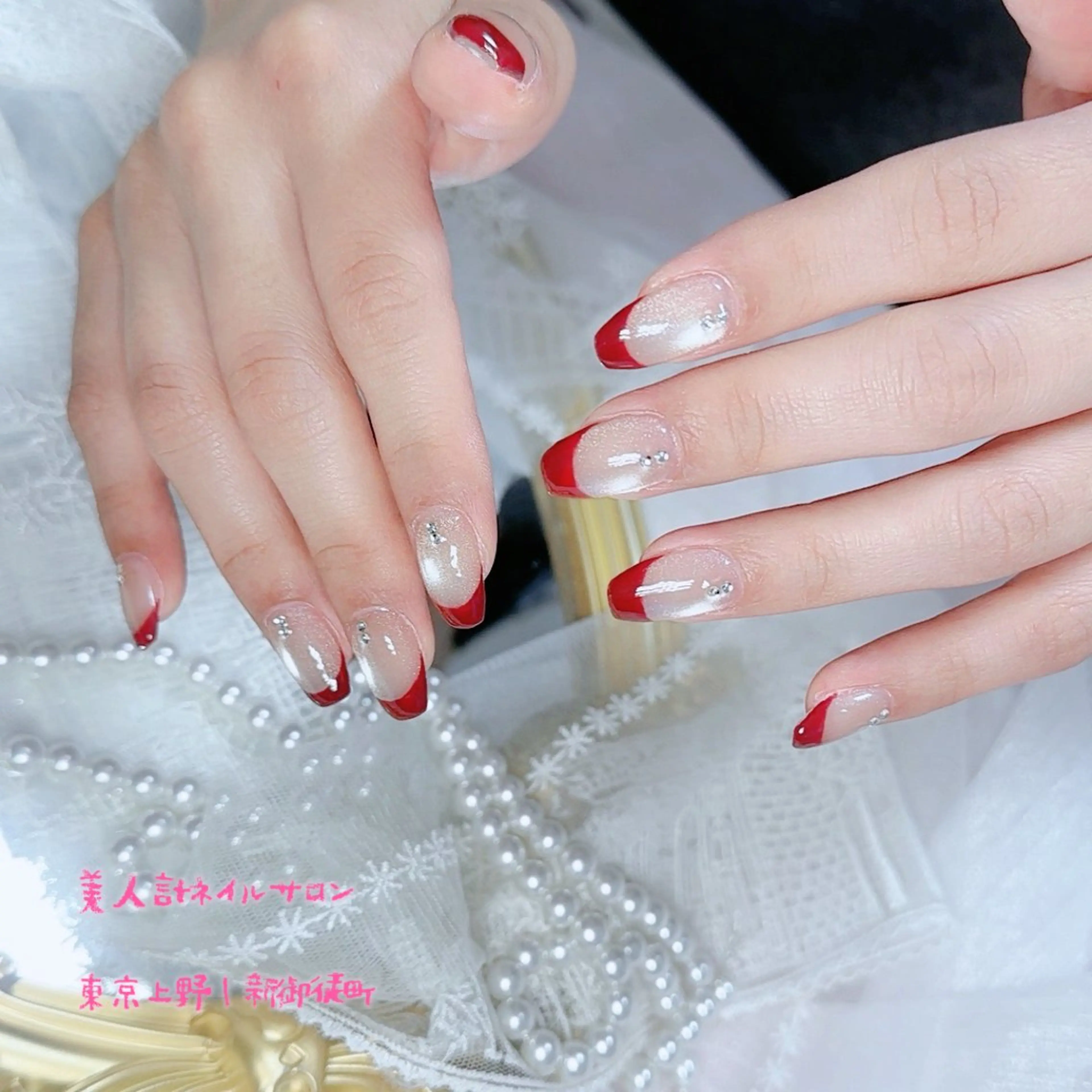 ネイル フレンチネイル マグネットネイル ストーンネイル ハンドネイル 美人計ネイルサロン所属・中山 美月のネイルデザイン