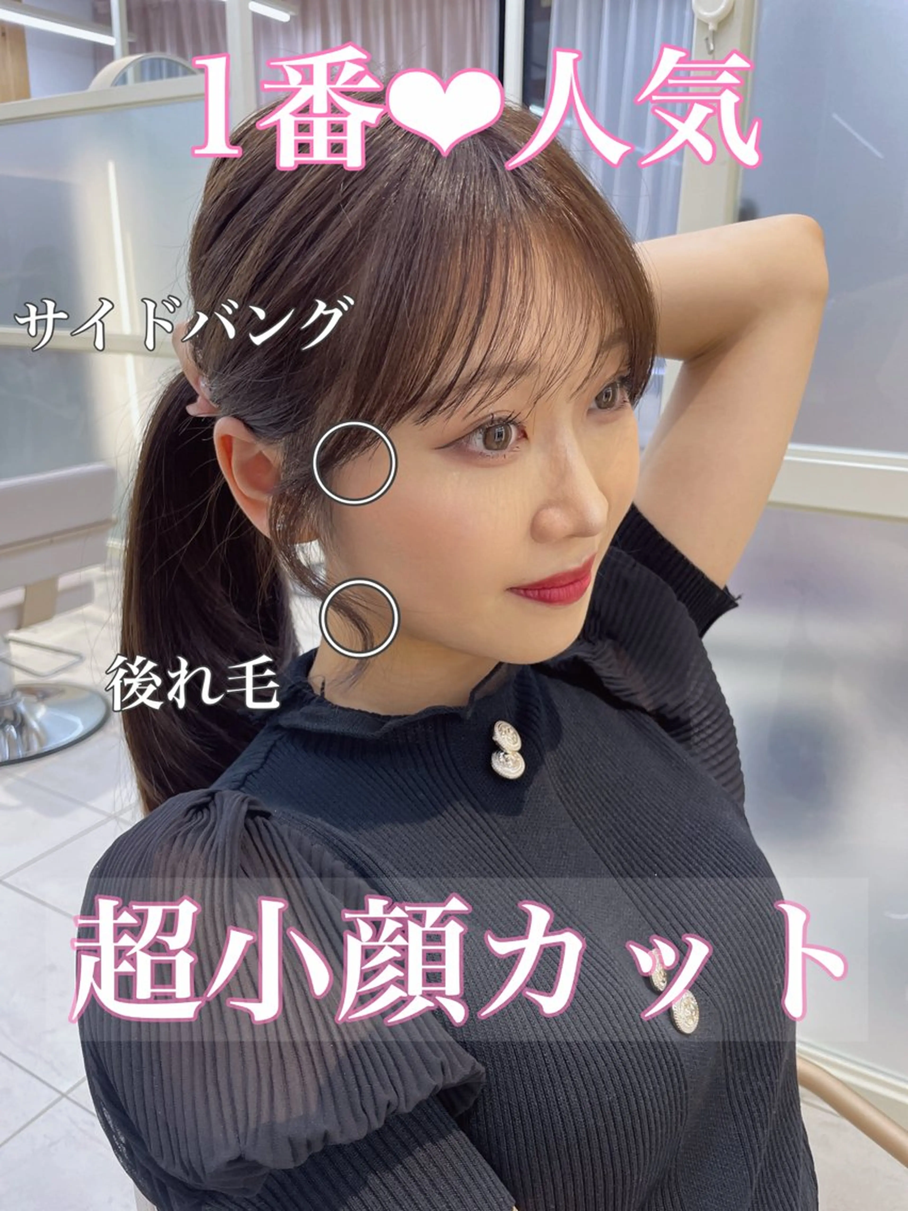 セミロング カット 顔周り/透明感カラー /韓国ヘア/TAKUのヘアスタイル