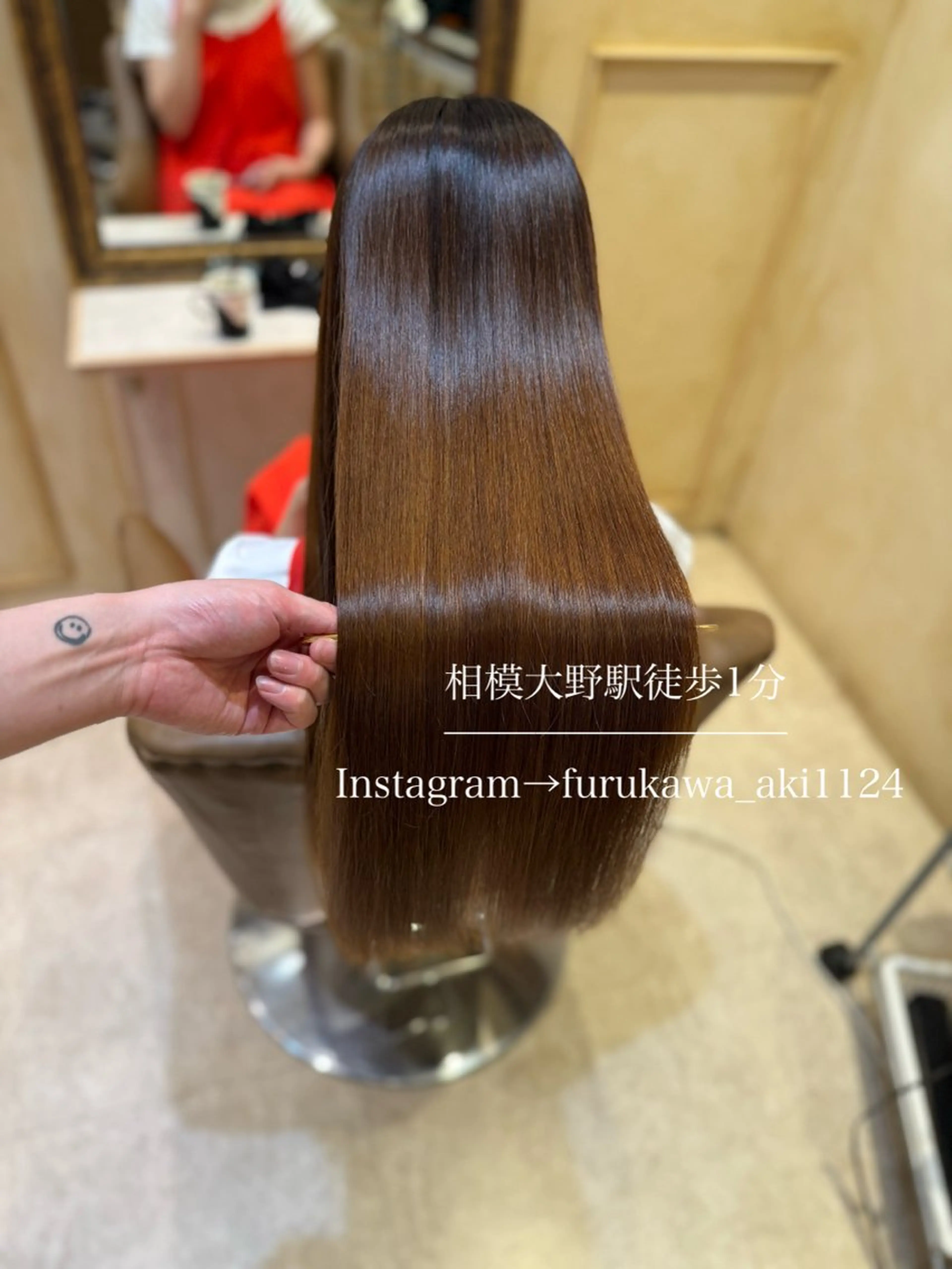 ロング パーマ 髪質改善 縮毛矯正 🌹【代表】古川暁 髪質改善縮毛矯正🌹のヘアスタイル