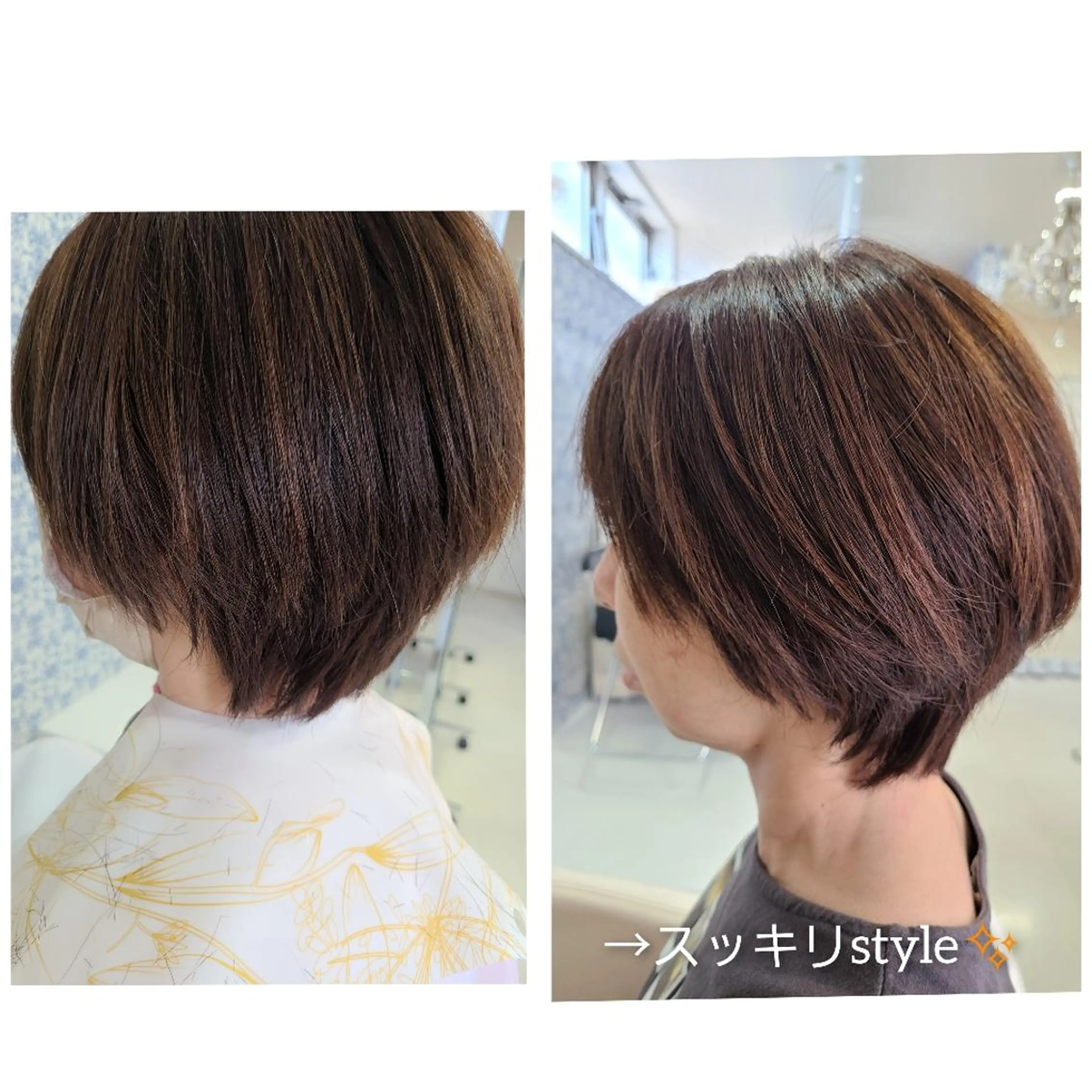 ショート パーソナルカラー・骨格/顔診断【eternity】所属・【トータル美容】 Eternityのその他イメージ