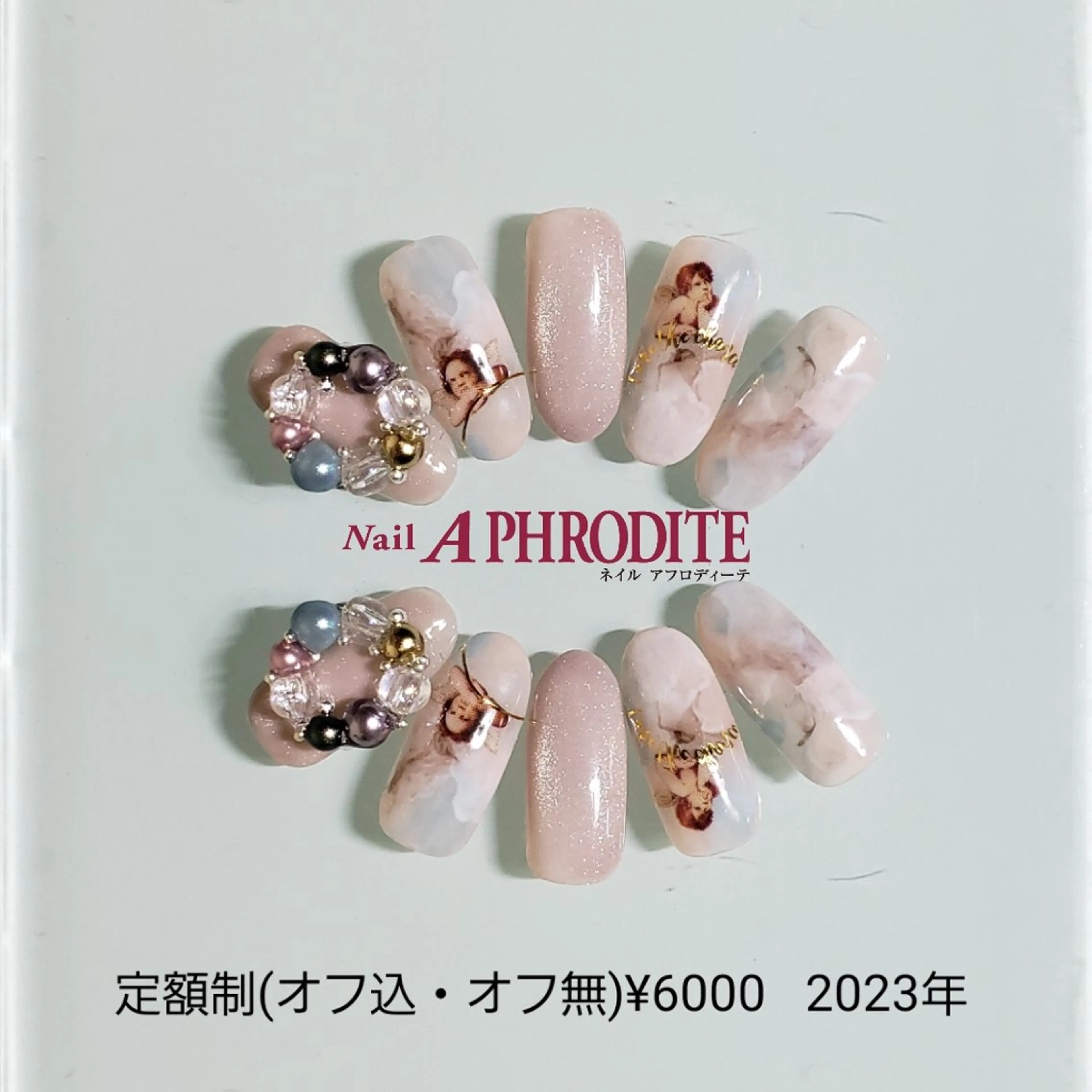 ネイル ジェルネイル ニュアンスネイル ソフトジェル ハンドネイル Nail Aphroditeのネイルデザイン