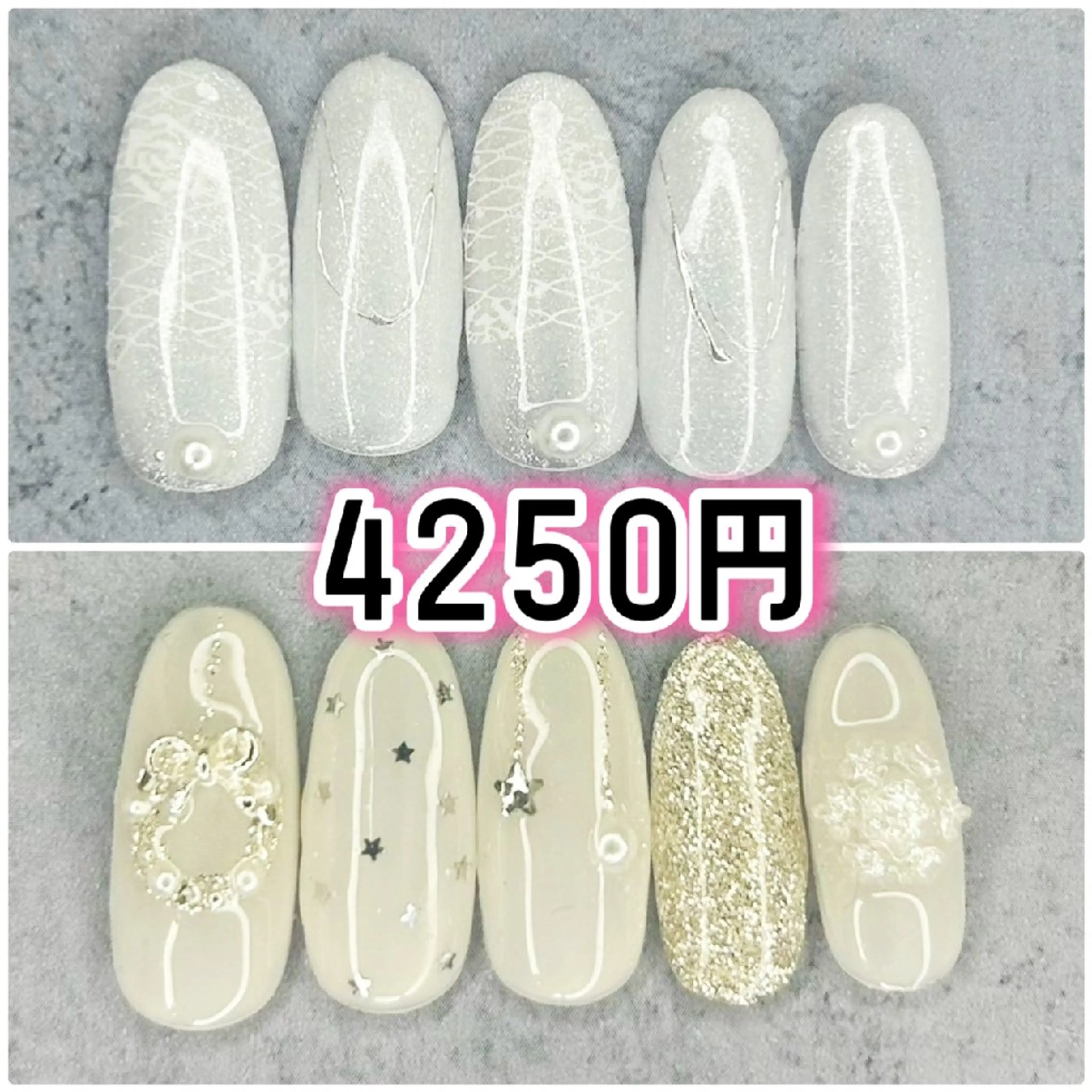 ネイル Milana 川瀬のネイルデザイン