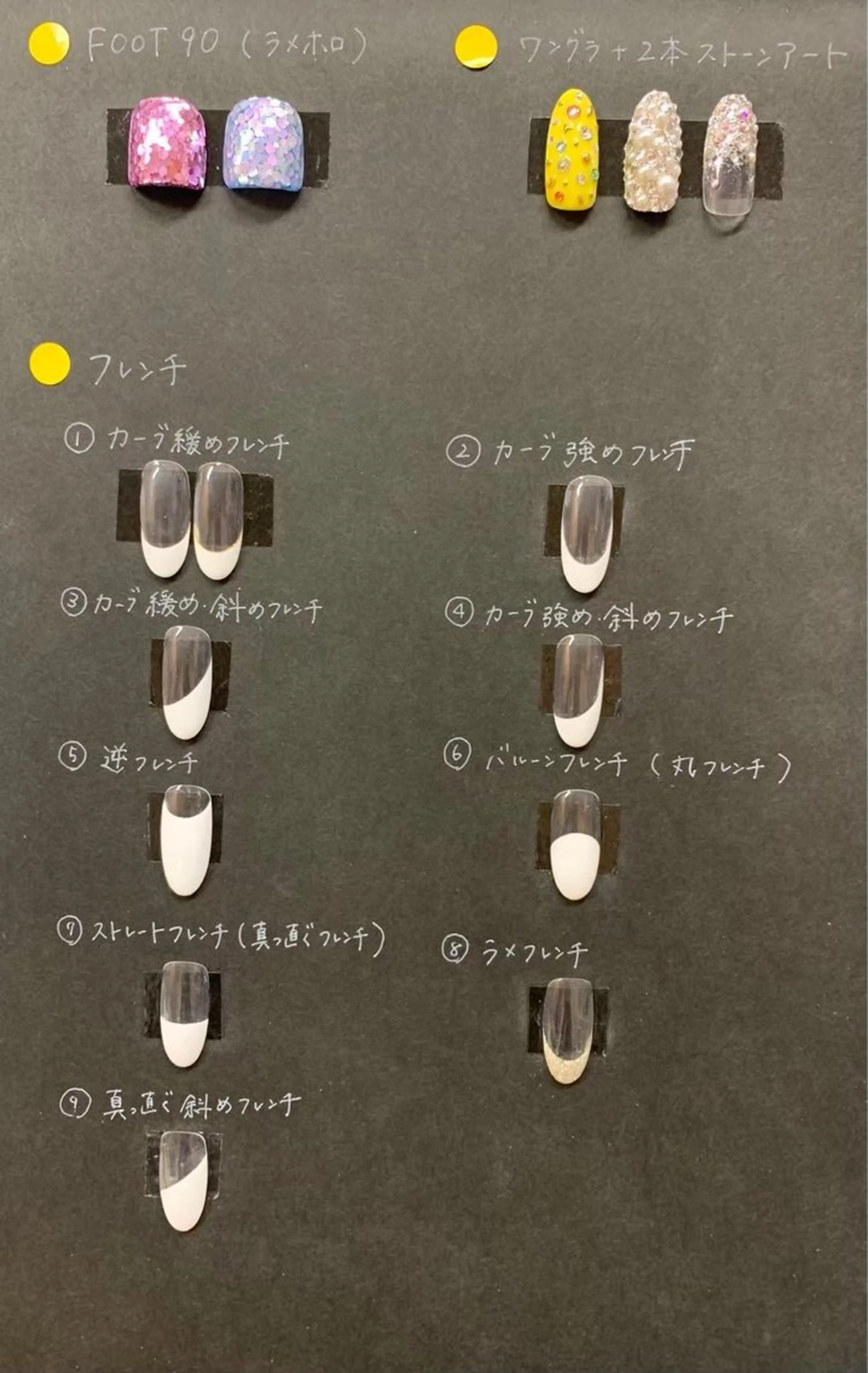 ネイル フレンチネイル maxkelly チロルのネイルデザイン