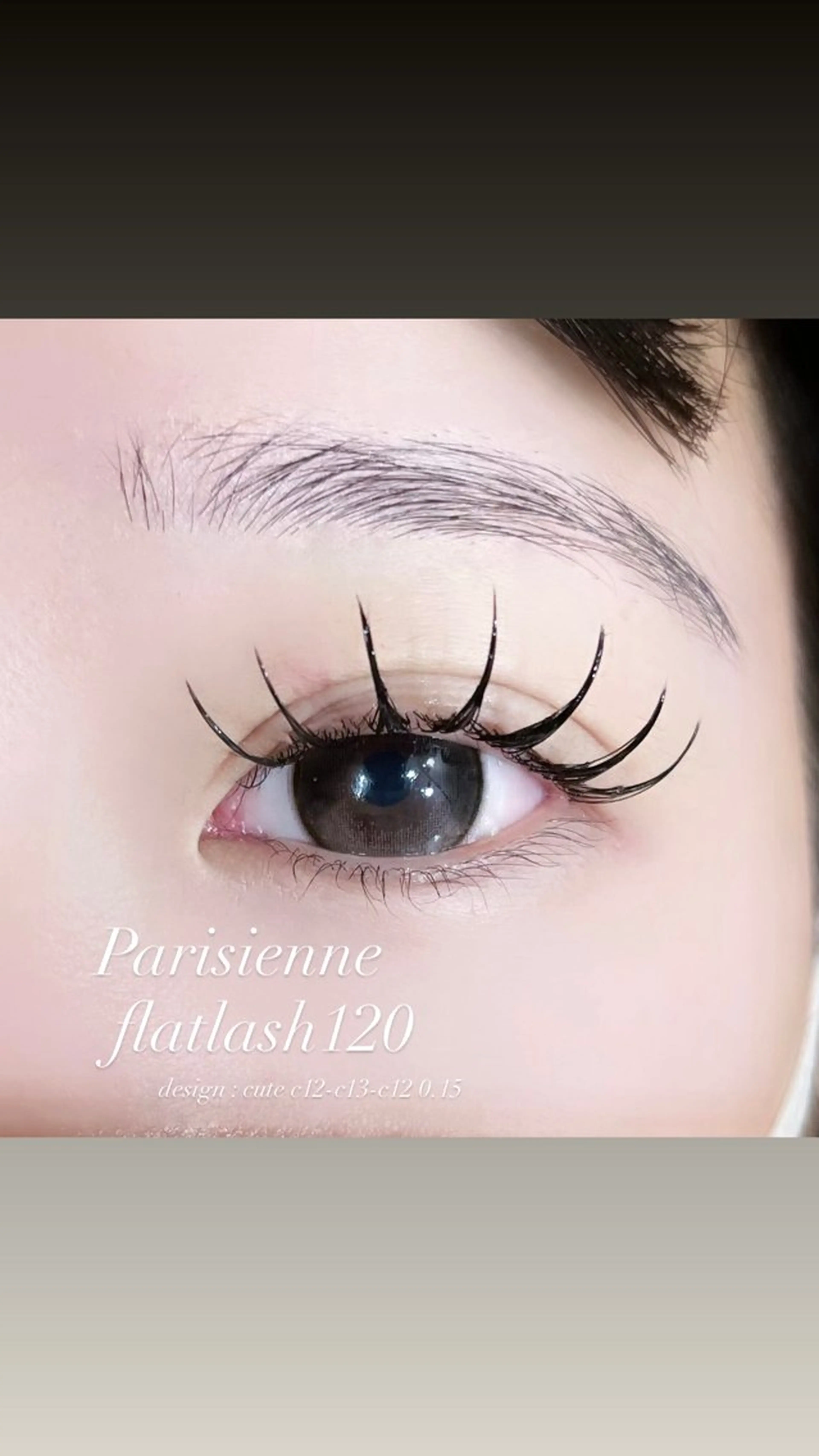 マツエク・マツパ Nabi所属・Nabi shihoのマツエク・マツパデザイン