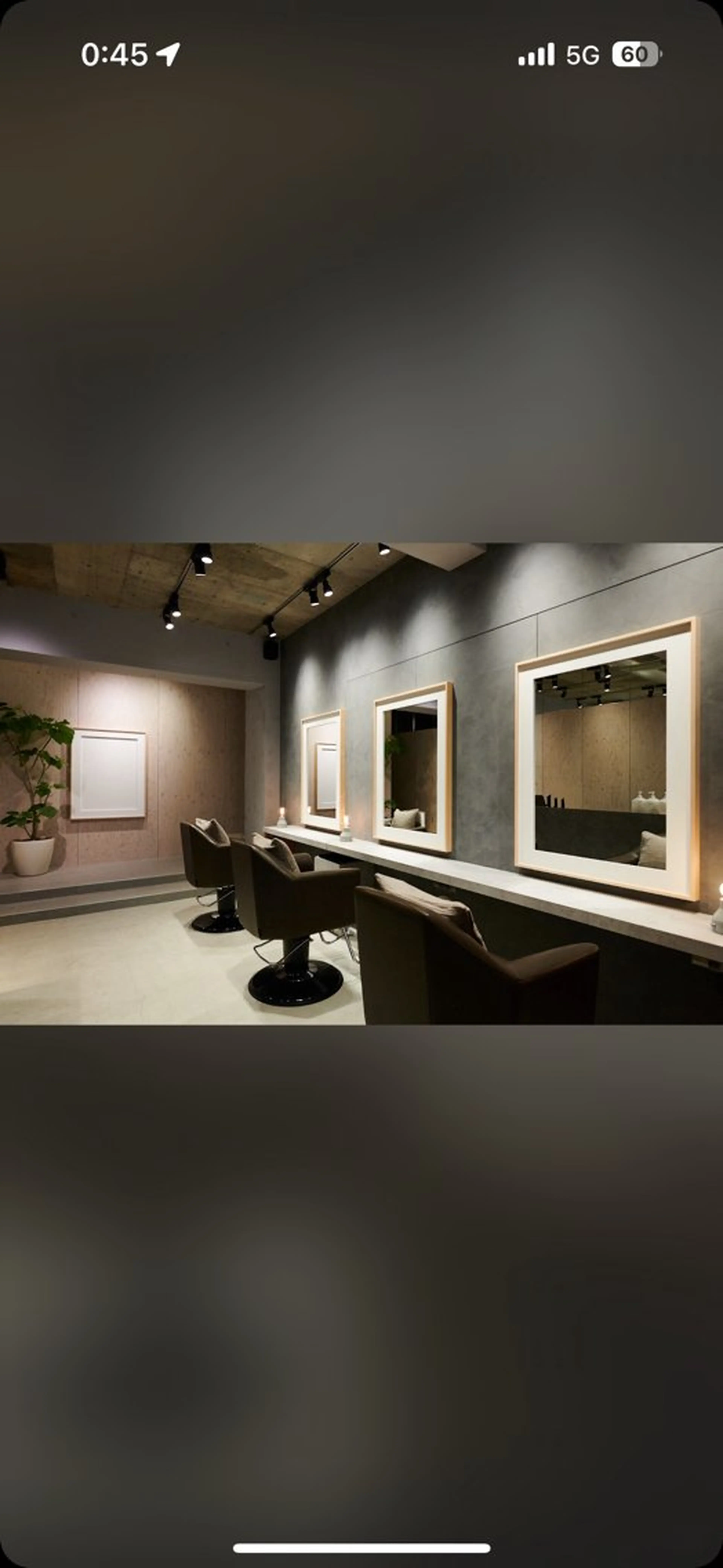 I ME MINE所属・井手口 佑弥のヘアスタイル