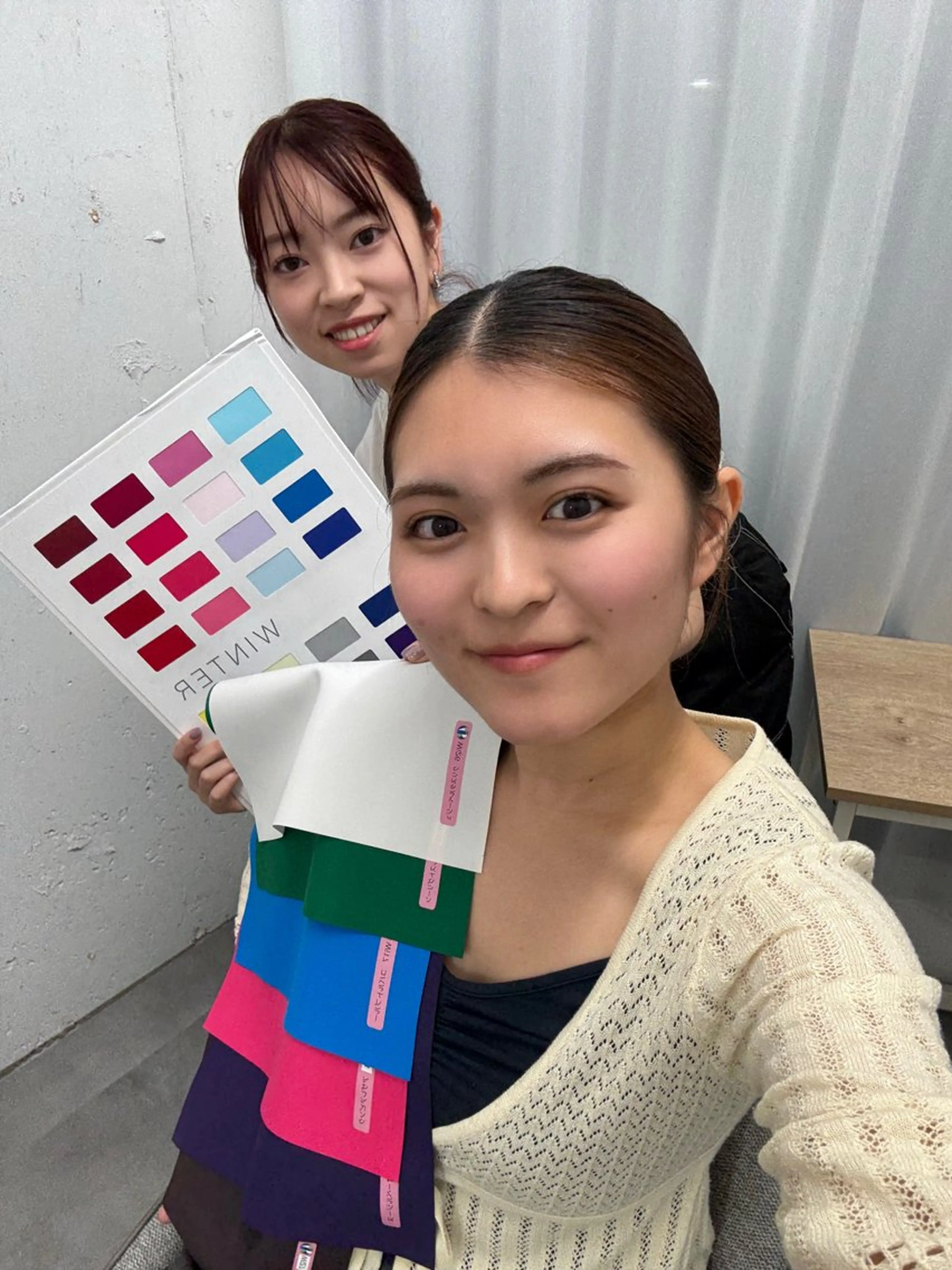 パーソナルカラー診断 骨格、カラー診断士 ✂️淡中円花のヘアスタイル