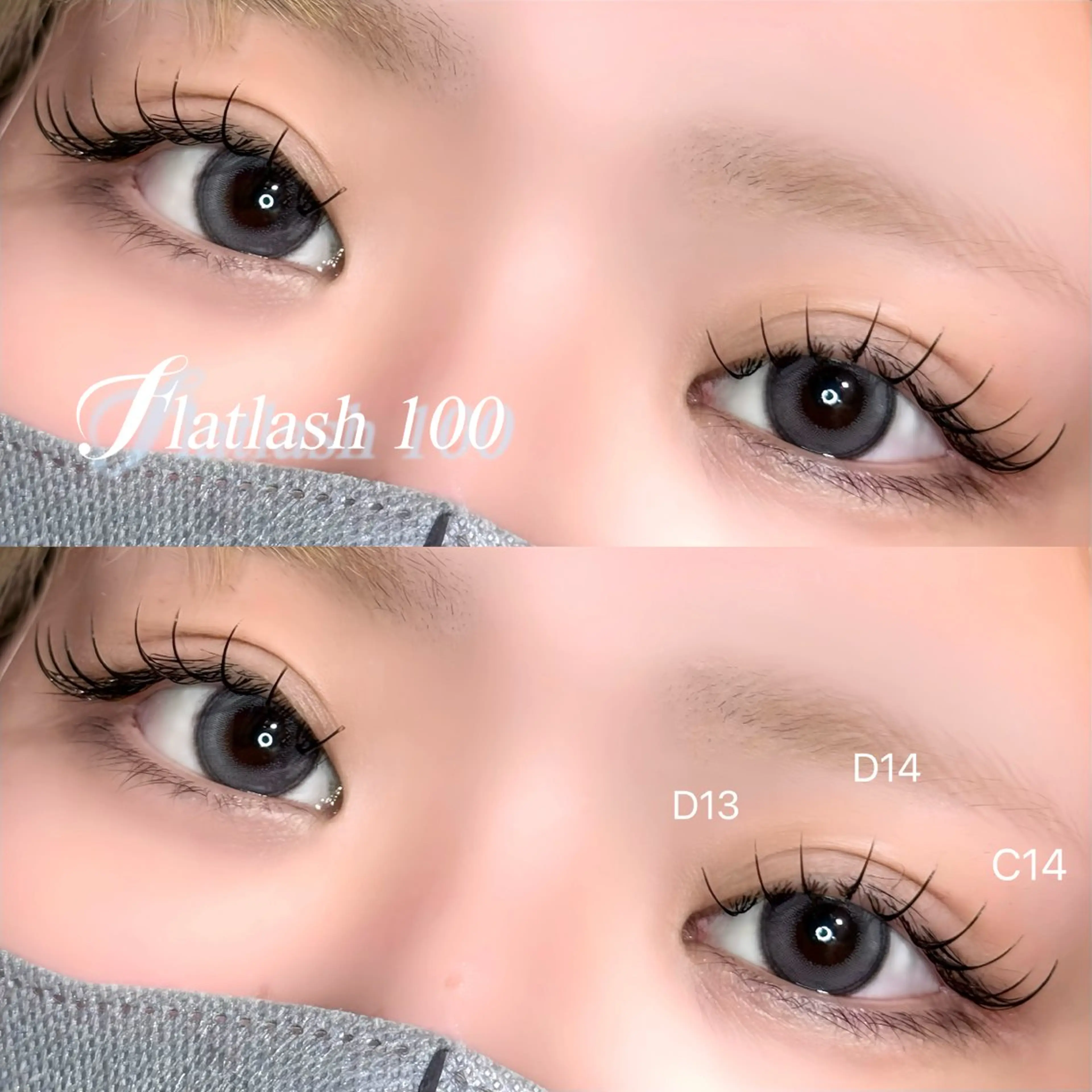 マツエク・マツパ 🍬fein. Yumina🍬のマツエク・マツパデザイン