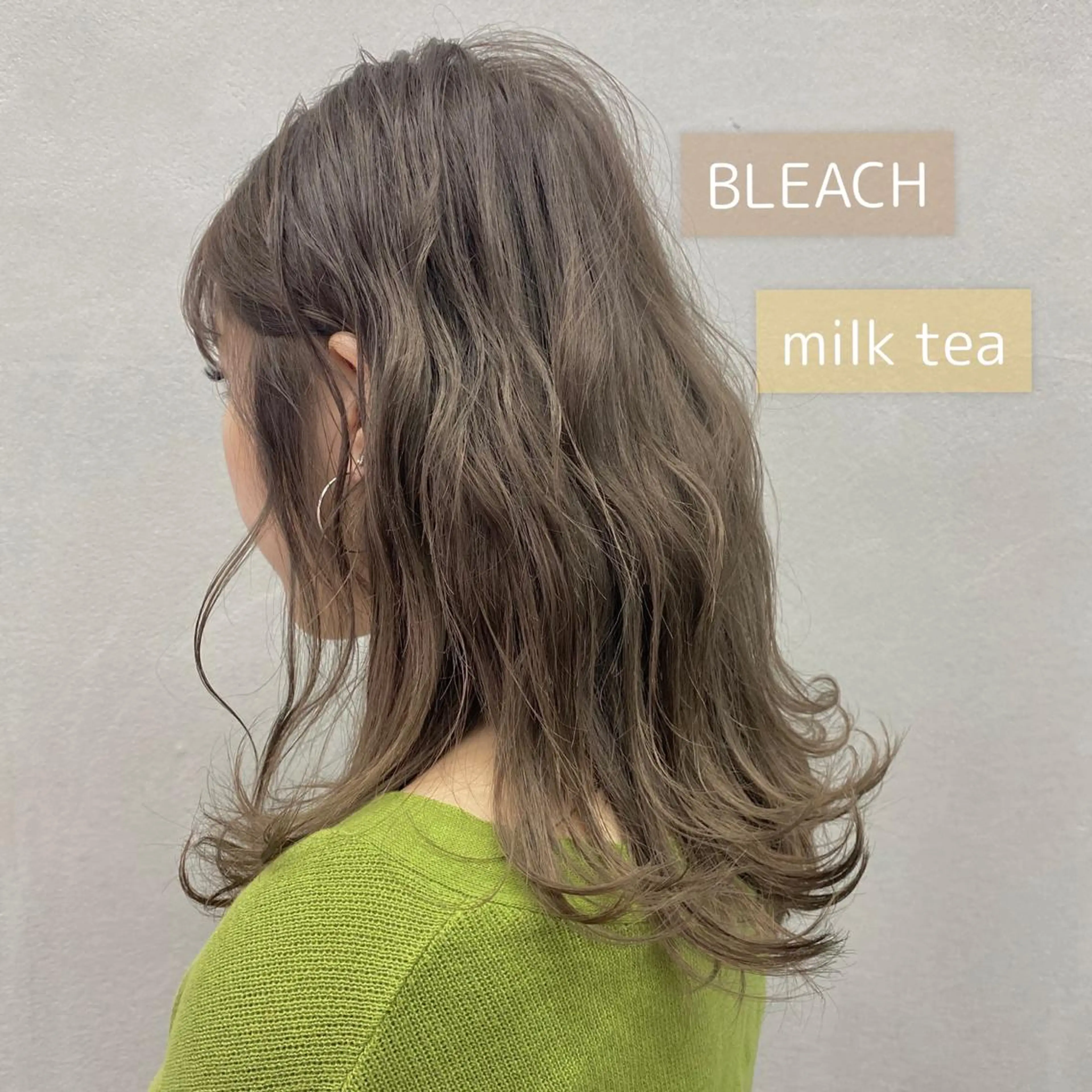 セミロング 舟橋 りんかのヘアスタイル