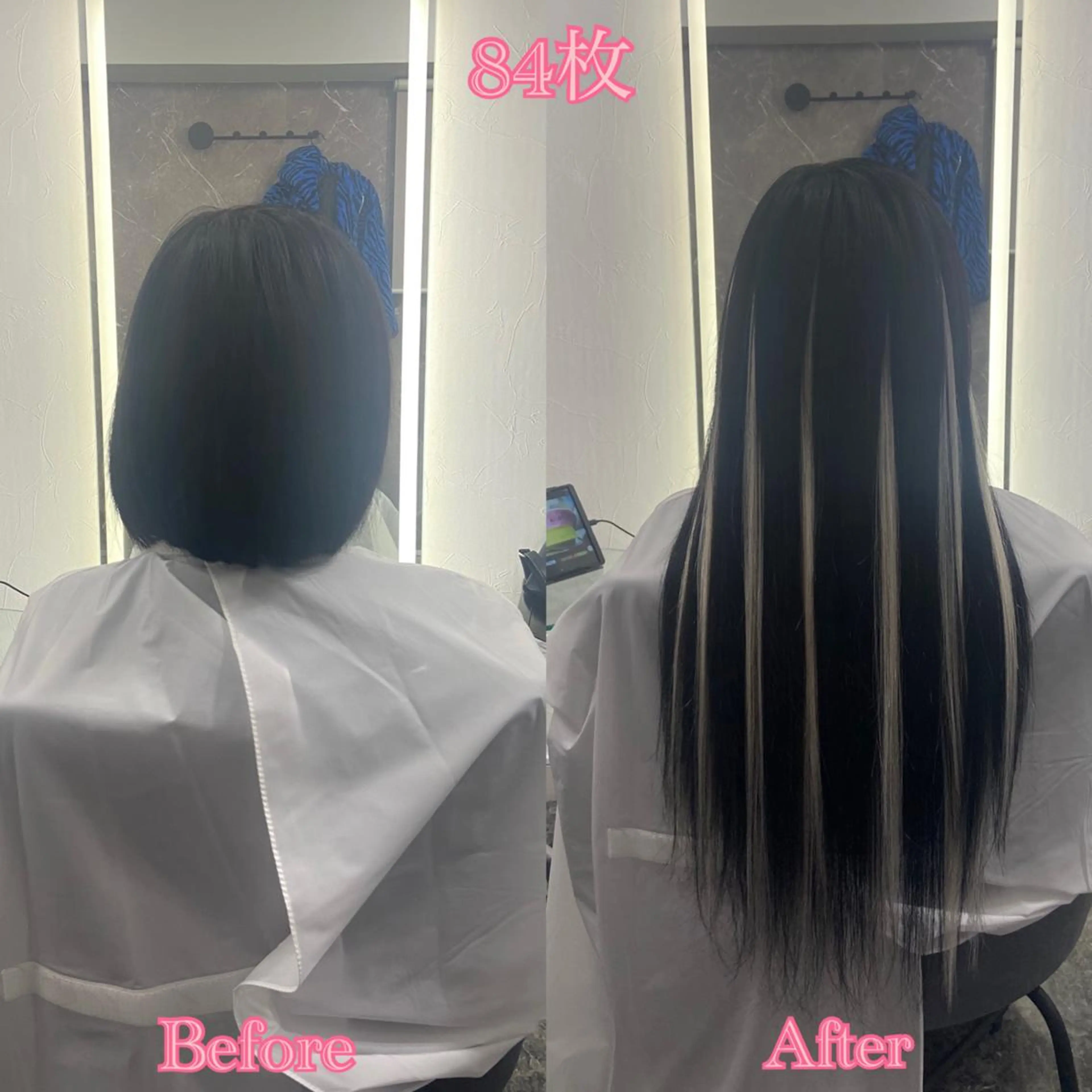 ロング シールエクステ エクステ エクステ シールエクステ ♡SAORI♡のヘアスタイル