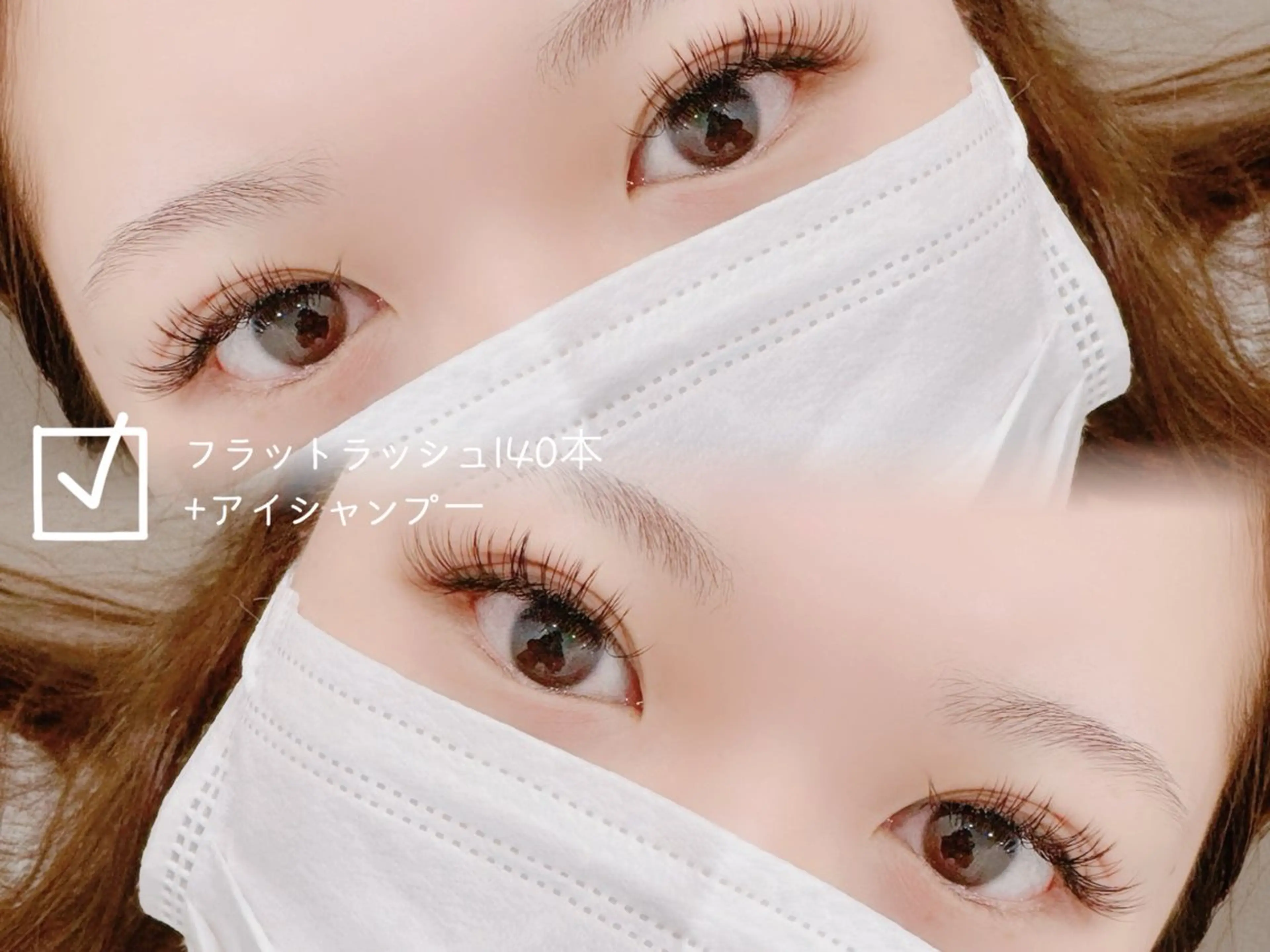 マツエク・マツパ マツエク arisa 【Tia浦和】のマツエク・マツパデザイン