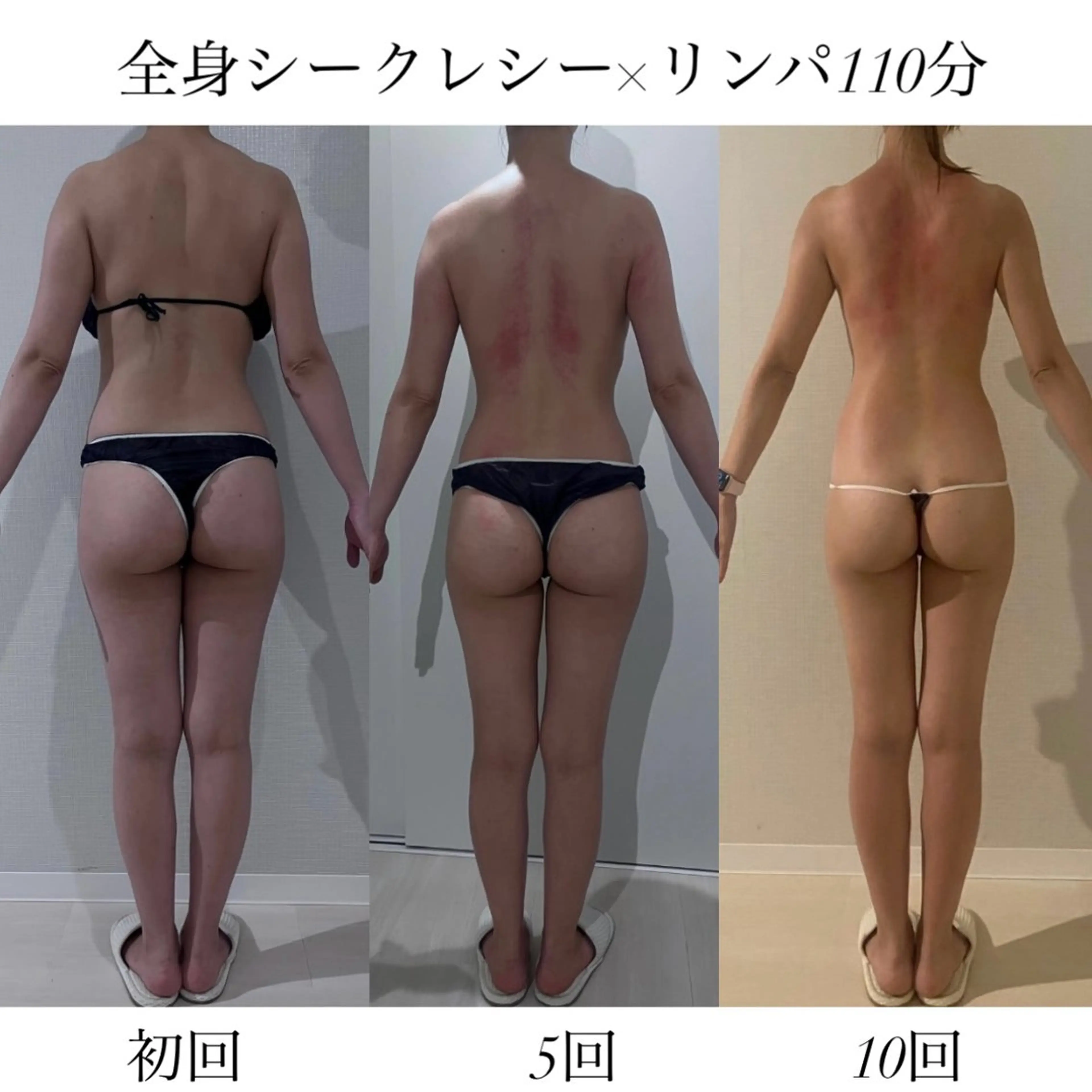 Lib Charm 竹原 葵のエステ・リラクイメージ