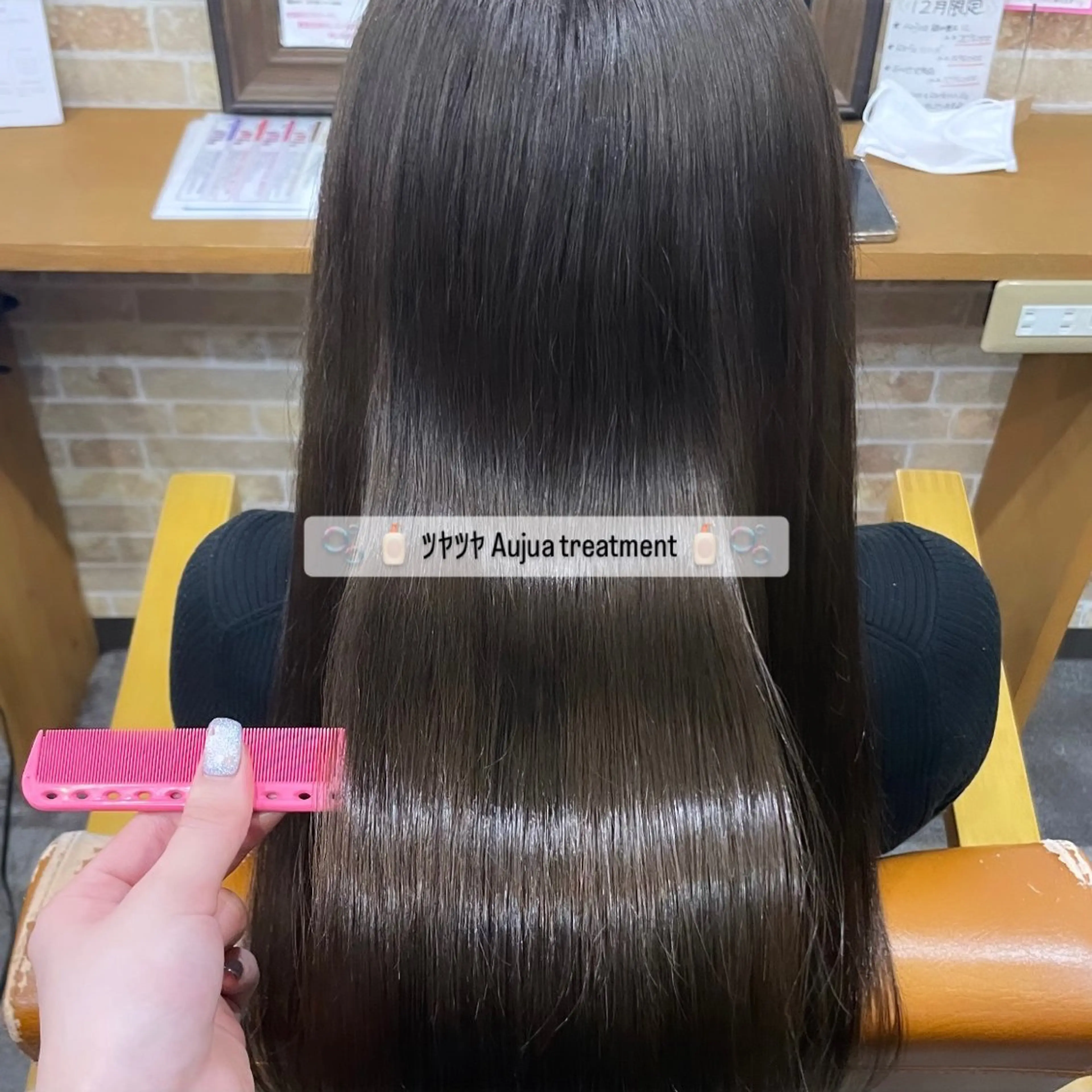 ロング 𝐑𝐢𝐤𝐚 ໒꒱♡のヘアスタイル