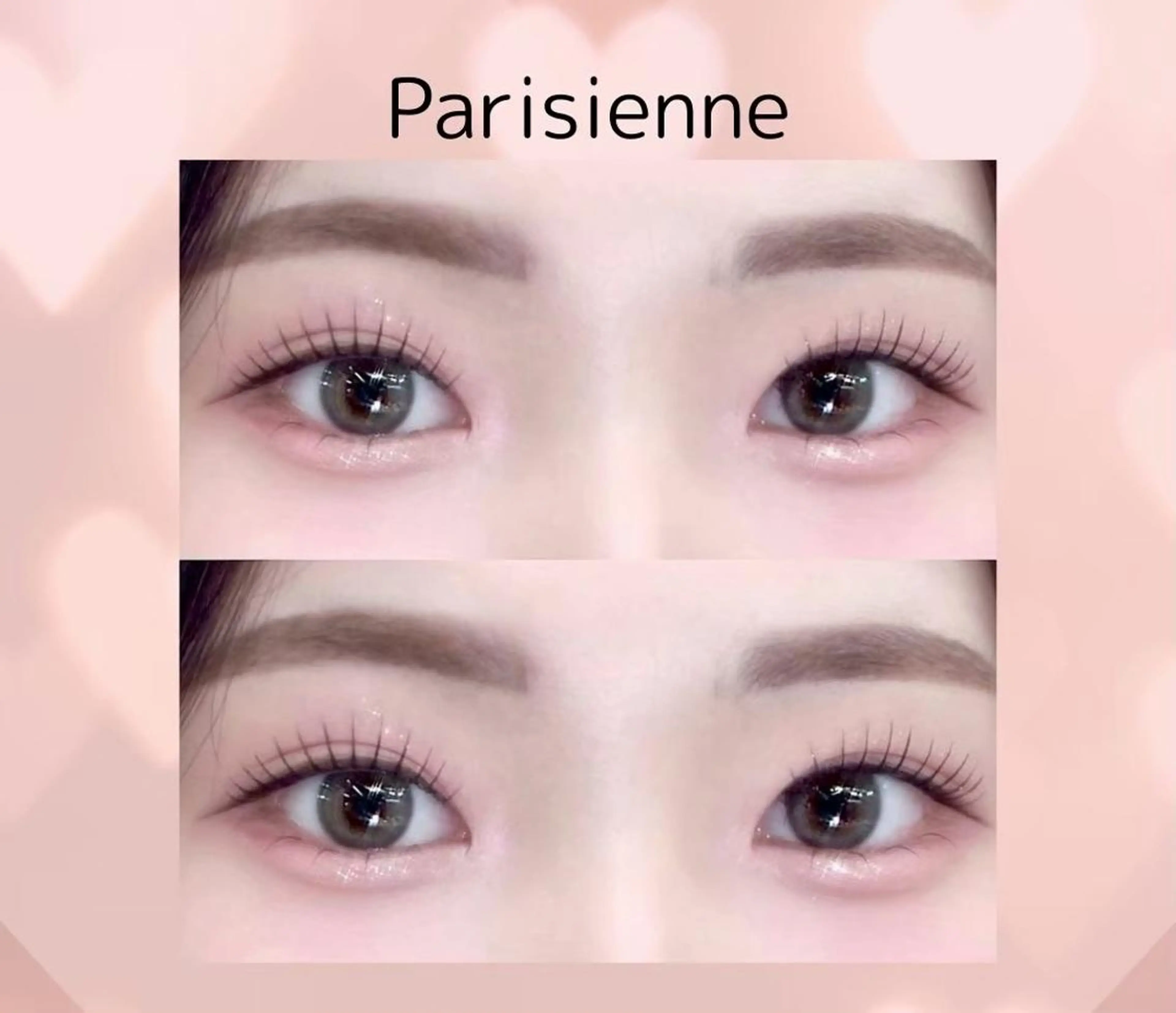 マツエク・マツパ パリジェンヌラッシュリフト beauty eyelash茨木店のマツエク・マツパデザイン