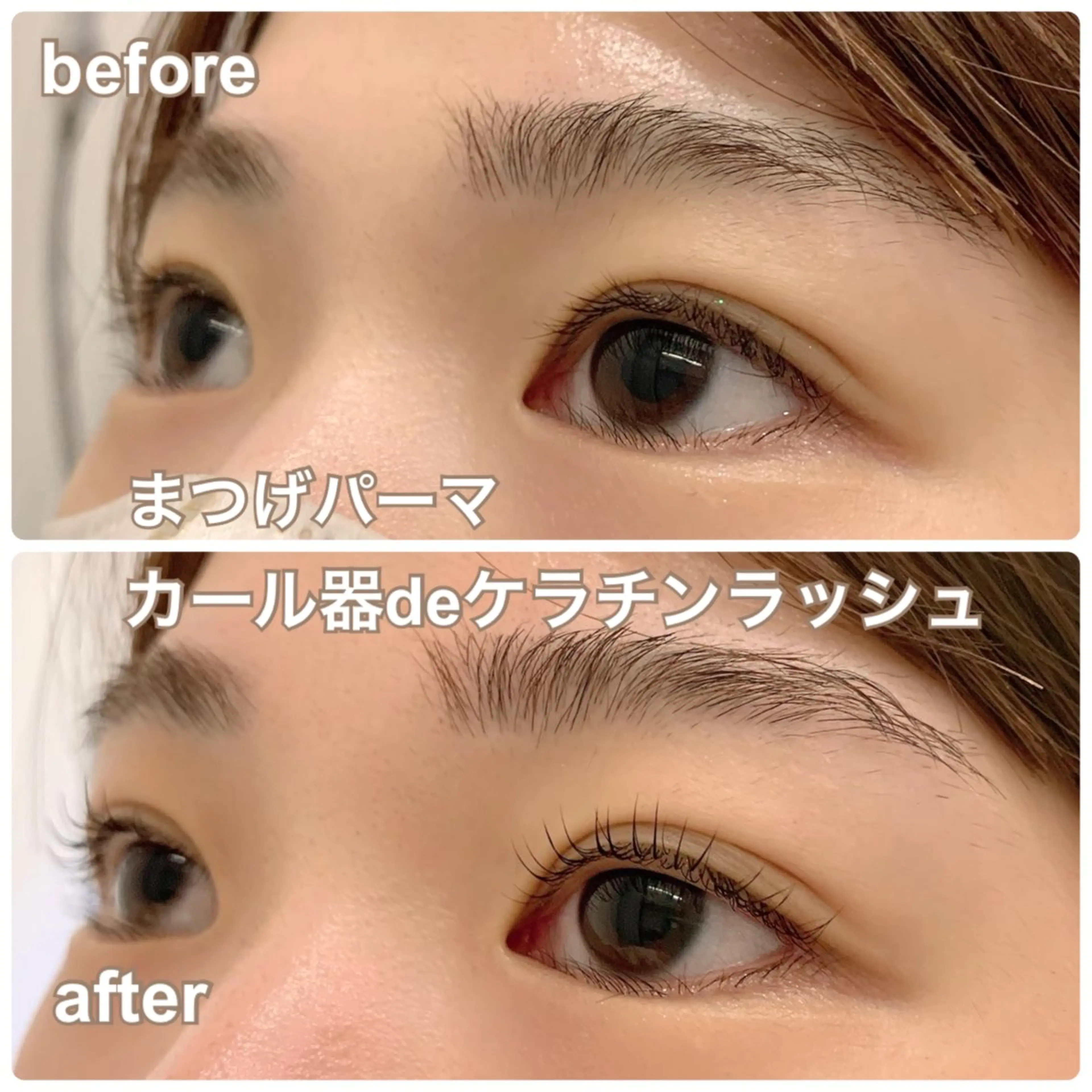 マツエク・マツパ まつげやMA-CHIL所属・Fujii Chiakiのマツエク・マツパデザイン