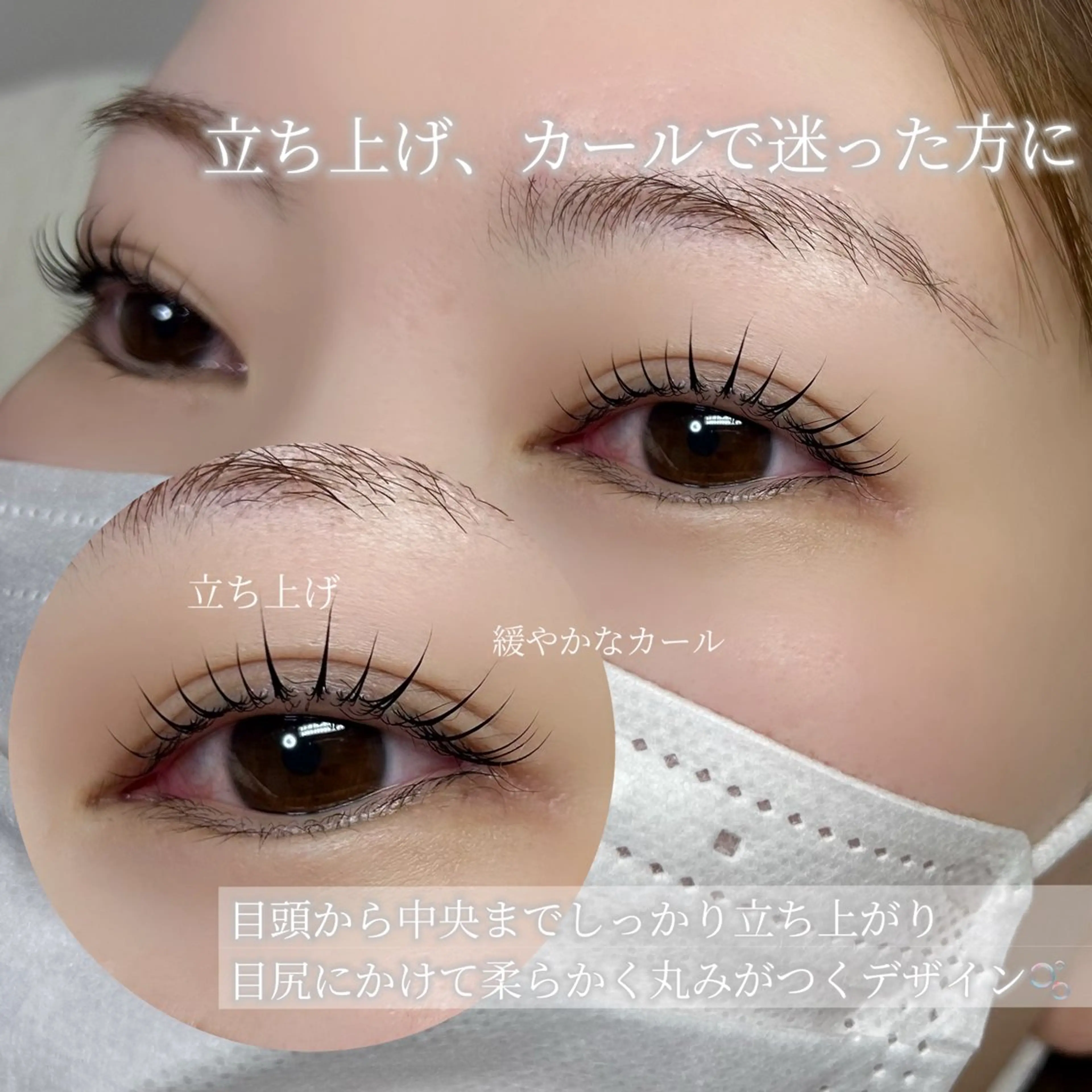 マツエク・マツパ beauty by RERAC所属・原田 麻香のネイルデザイン