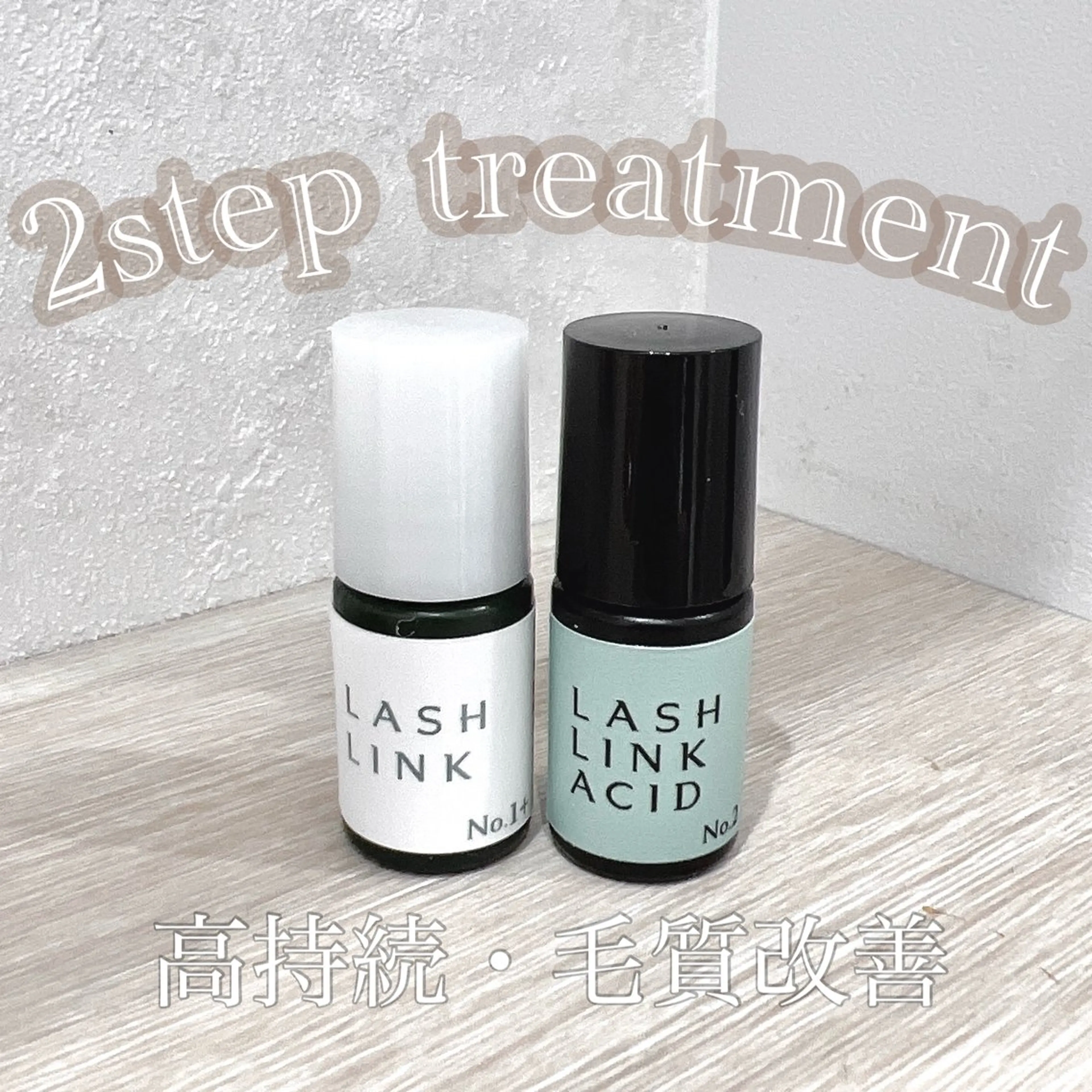 ご新規様🐏高濃度ケラチントリートメントパーマ〖アイシャンプー付き👼🏼〗の写真