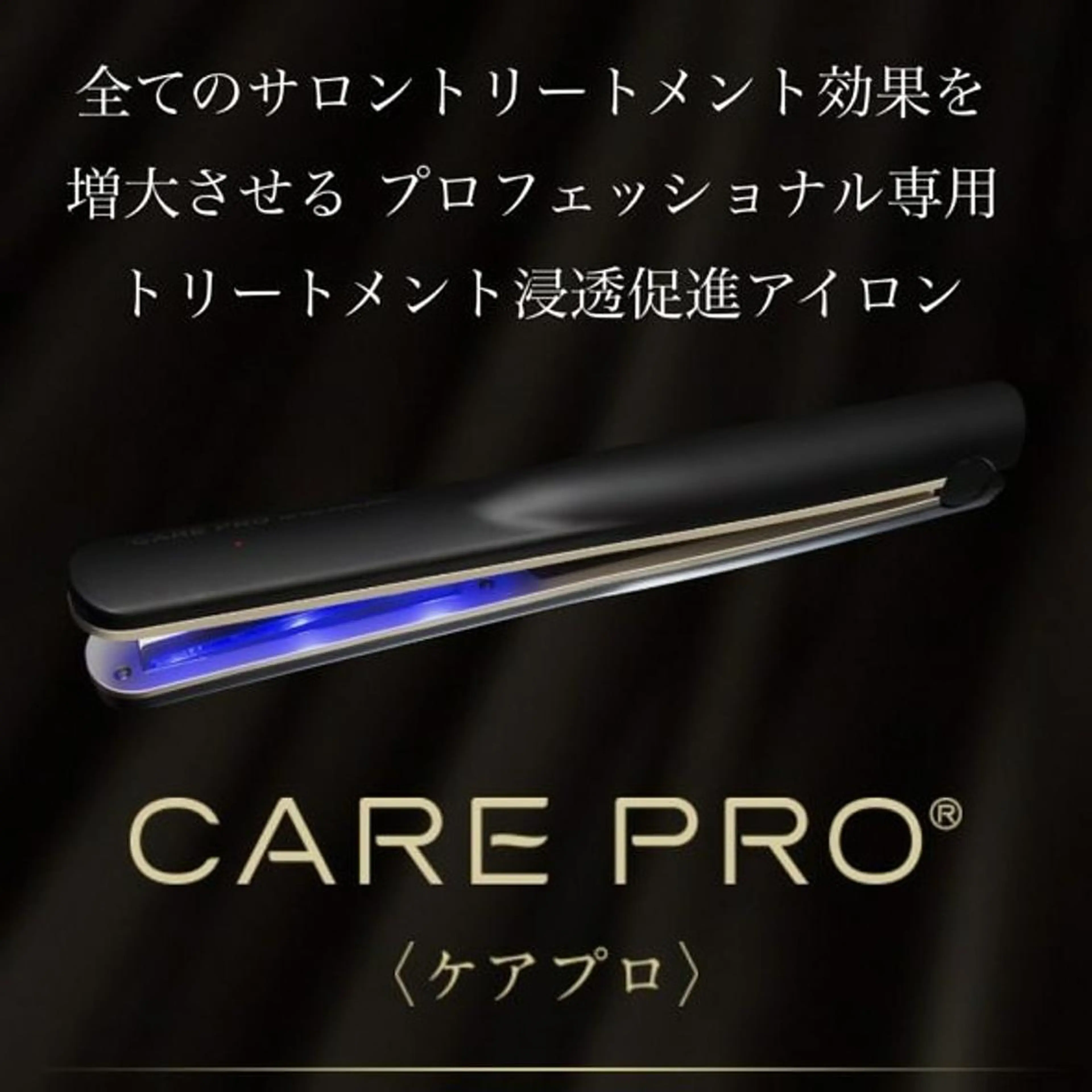 MAX BEAUTY　GINZA所属・髪質改善🌸美髪矯正 /癖毛🌸山田 隆介のヘアスタイル