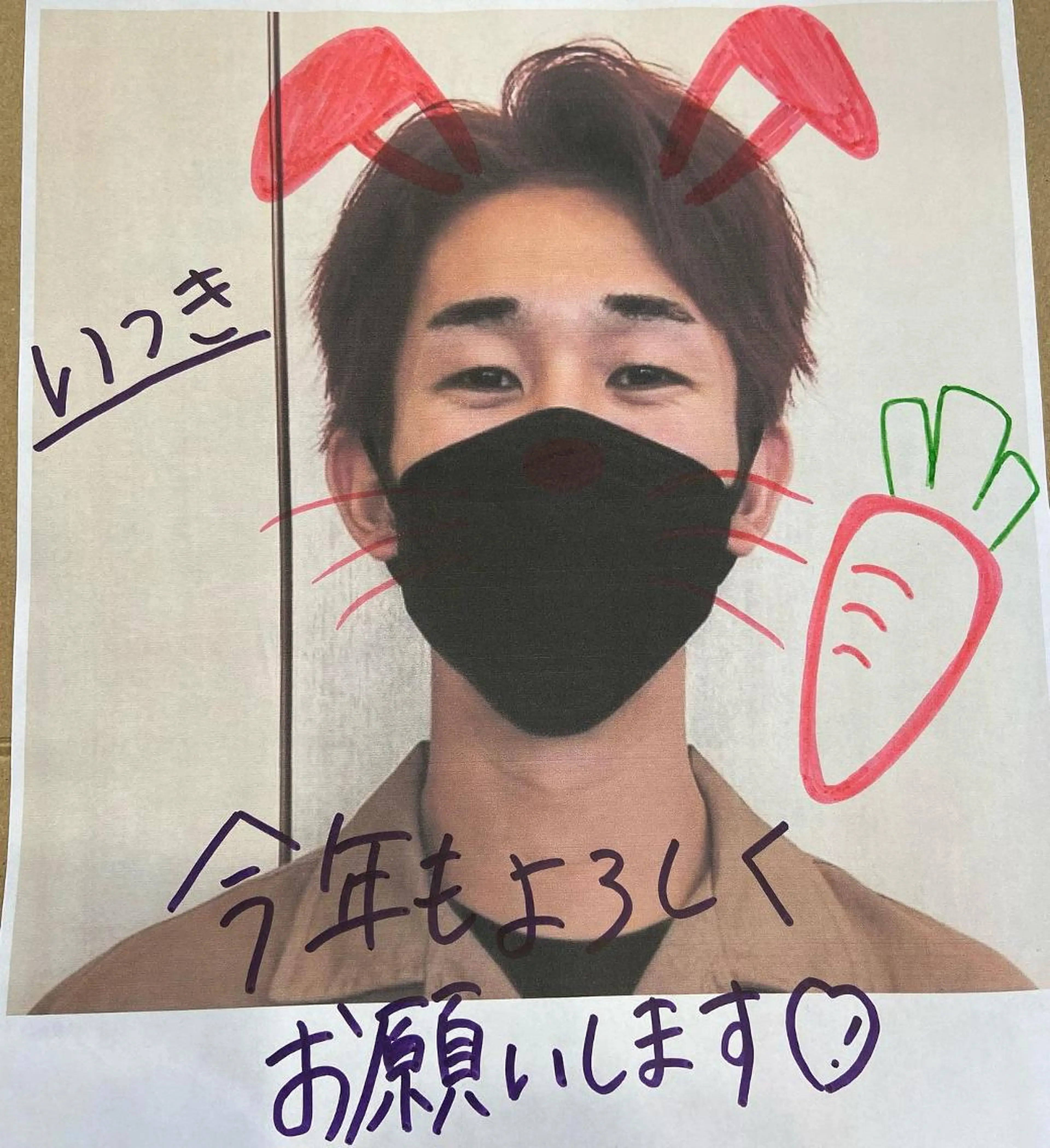 ショート カラー パーマ メンズ ケアカラー エクステ 髪質改善 トリートメント 🫧sara荒井店 樹🫧のヘアスタイル