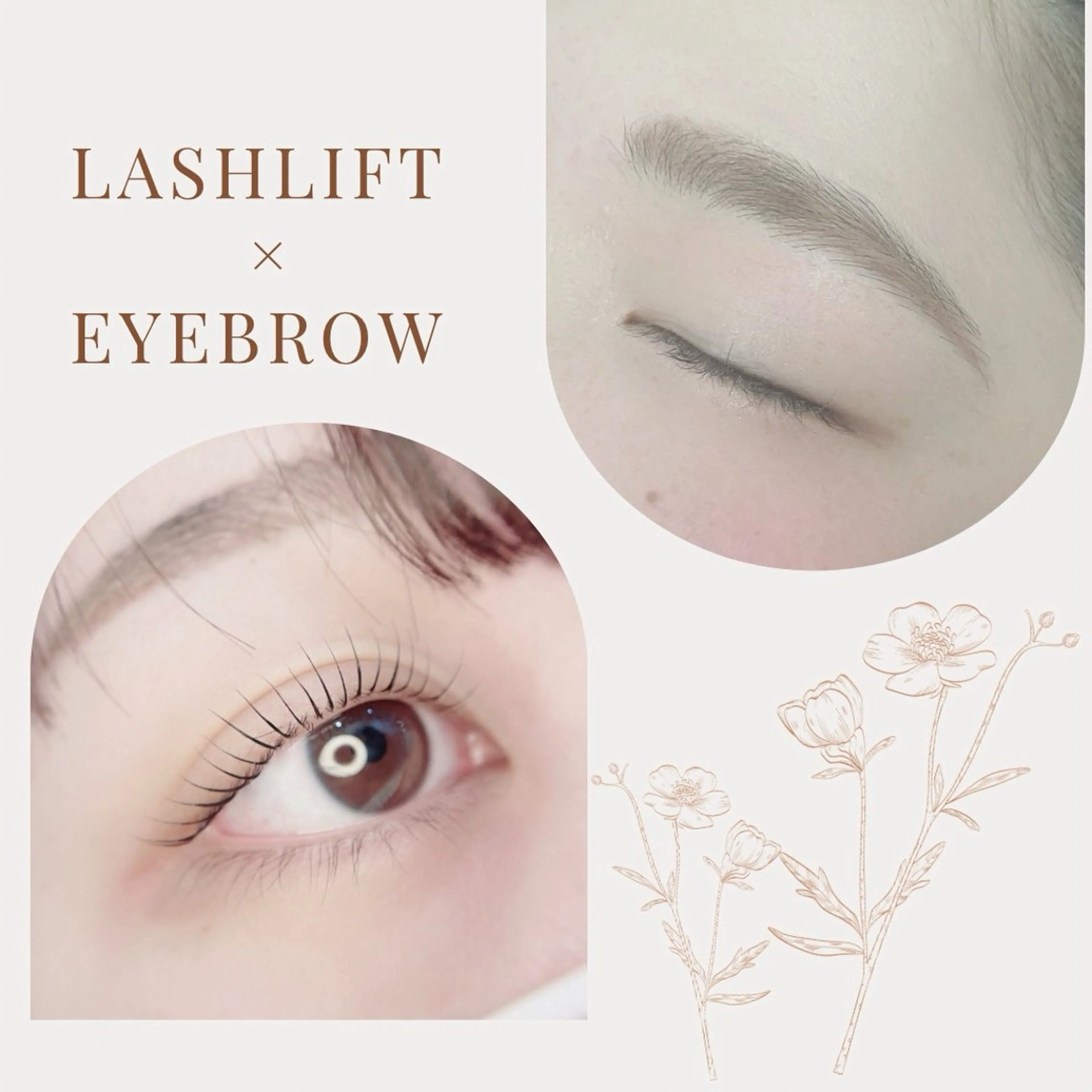 ✨ラッシュリフト(上まつげ)+アイブロウスタイリング×Wax✨の写真