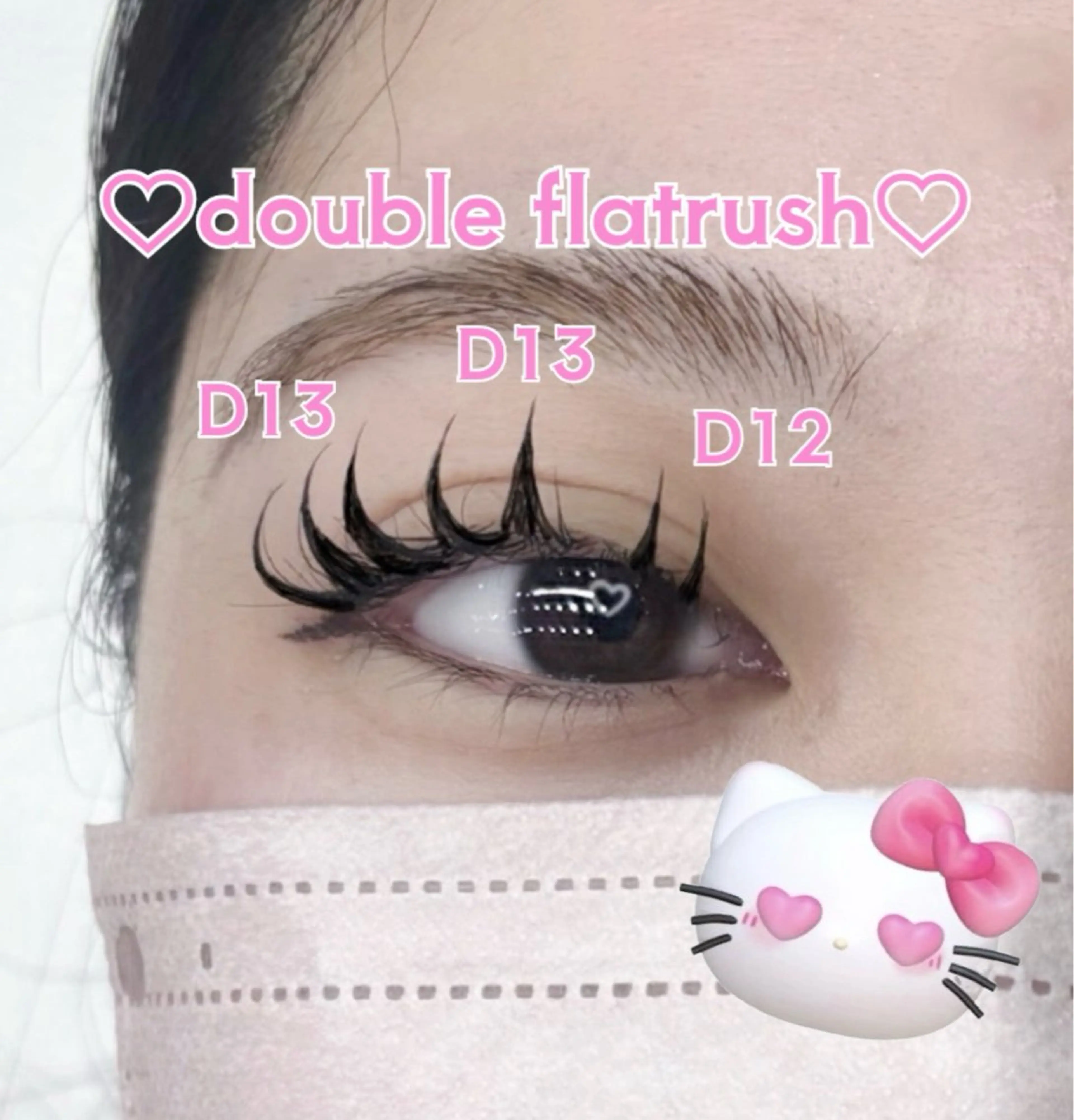 マツエク・マツパ VENUS BELT Ema🦋のマツエク・マツパデザイン