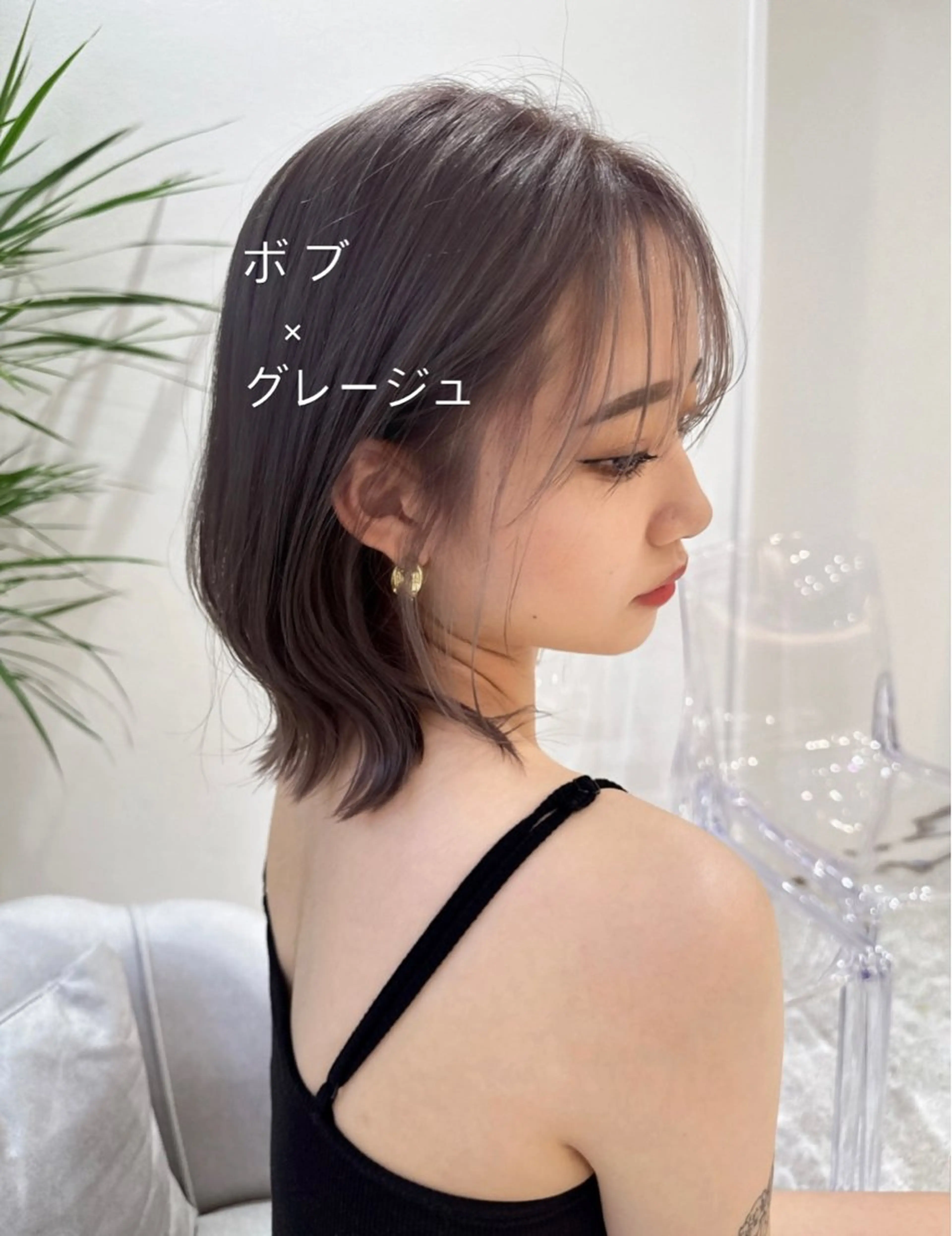 ミディアム カラー カット ヘアカラー かえ🩶韓国ボブ🎀 透明感カラー🥣のヘアスタイル