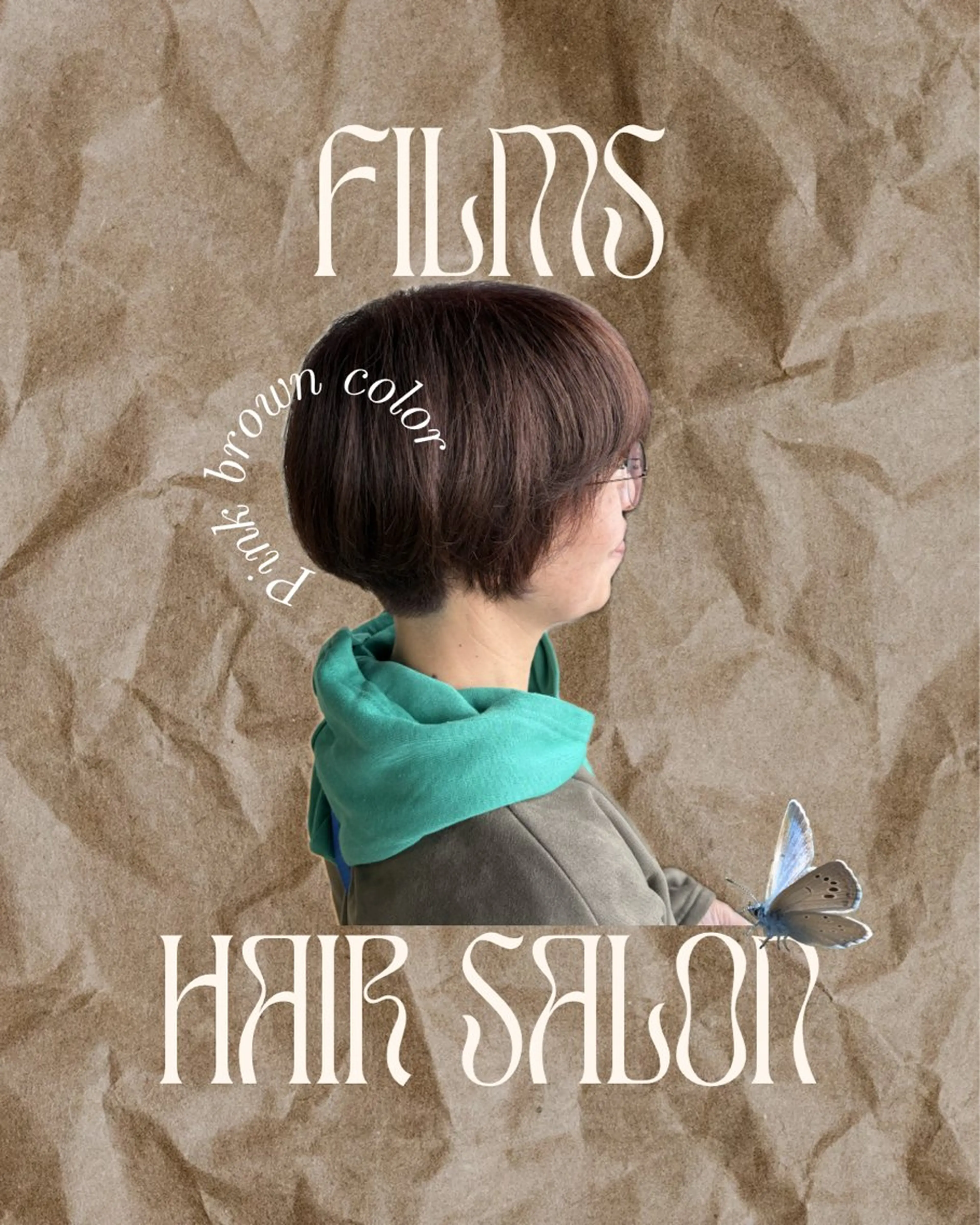 カラー ヘアカラー トリートメント 津田 千夏のヘアスタイル