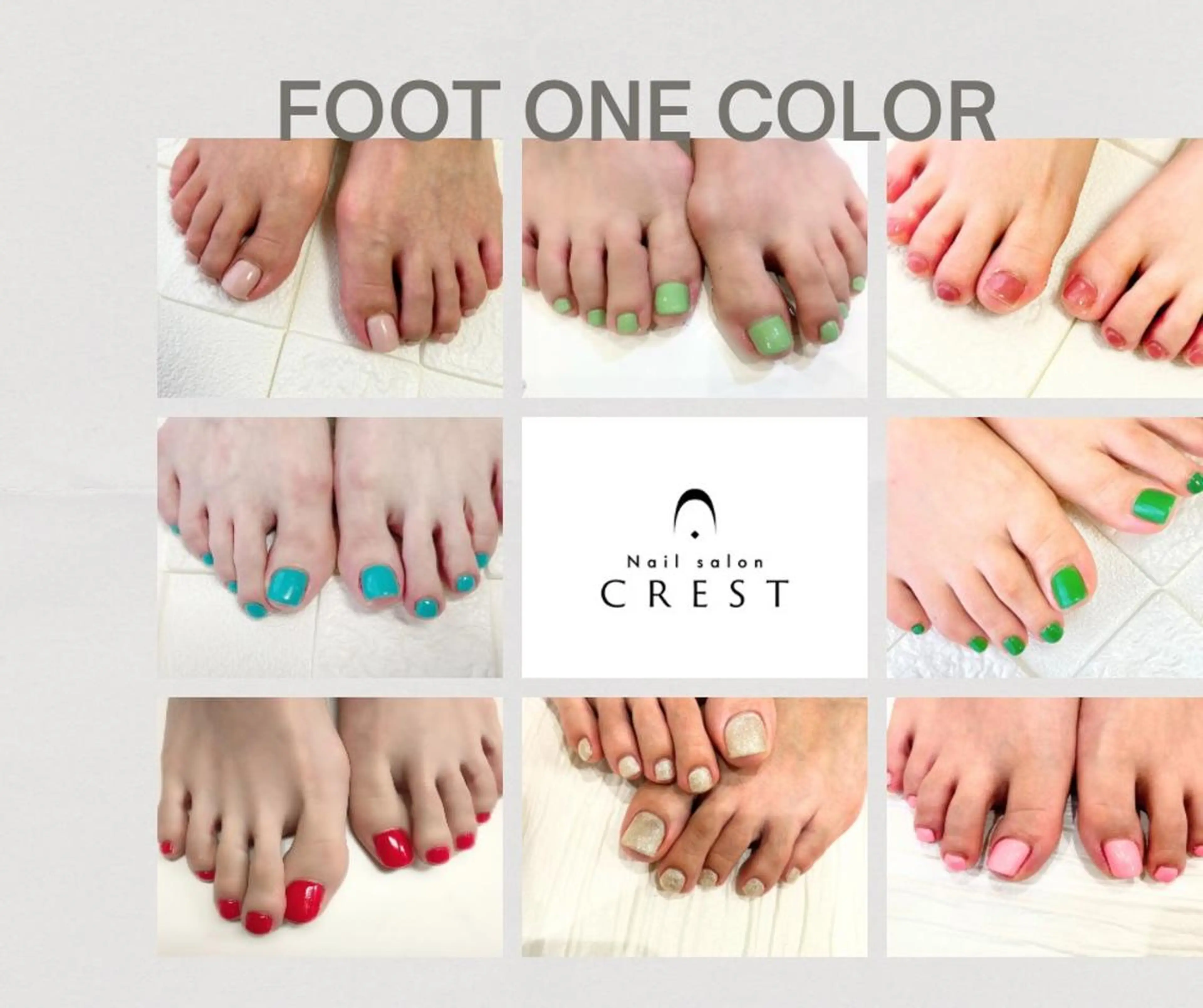 （オフなし）フットワンカラー通常￥4950→ミニモ価格￥3980の写真