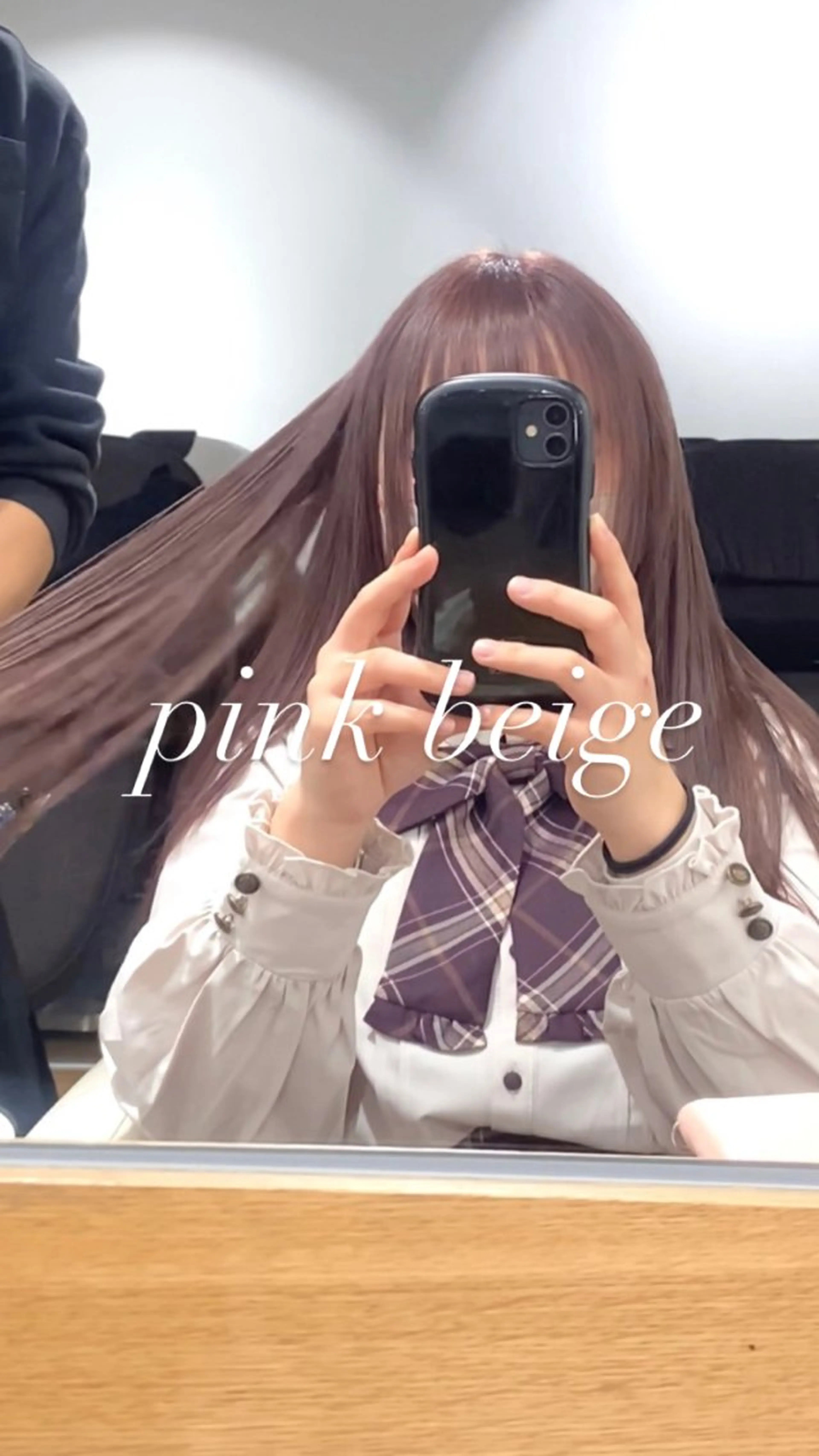 ロング カラー ベージュカラー ブリーチ ケアブリーチ ピンクカラー ピンクベージュ ヘアカラー hair studio Zen所属・Kensho 京都駅 ケアブリーチのヘアスタイル