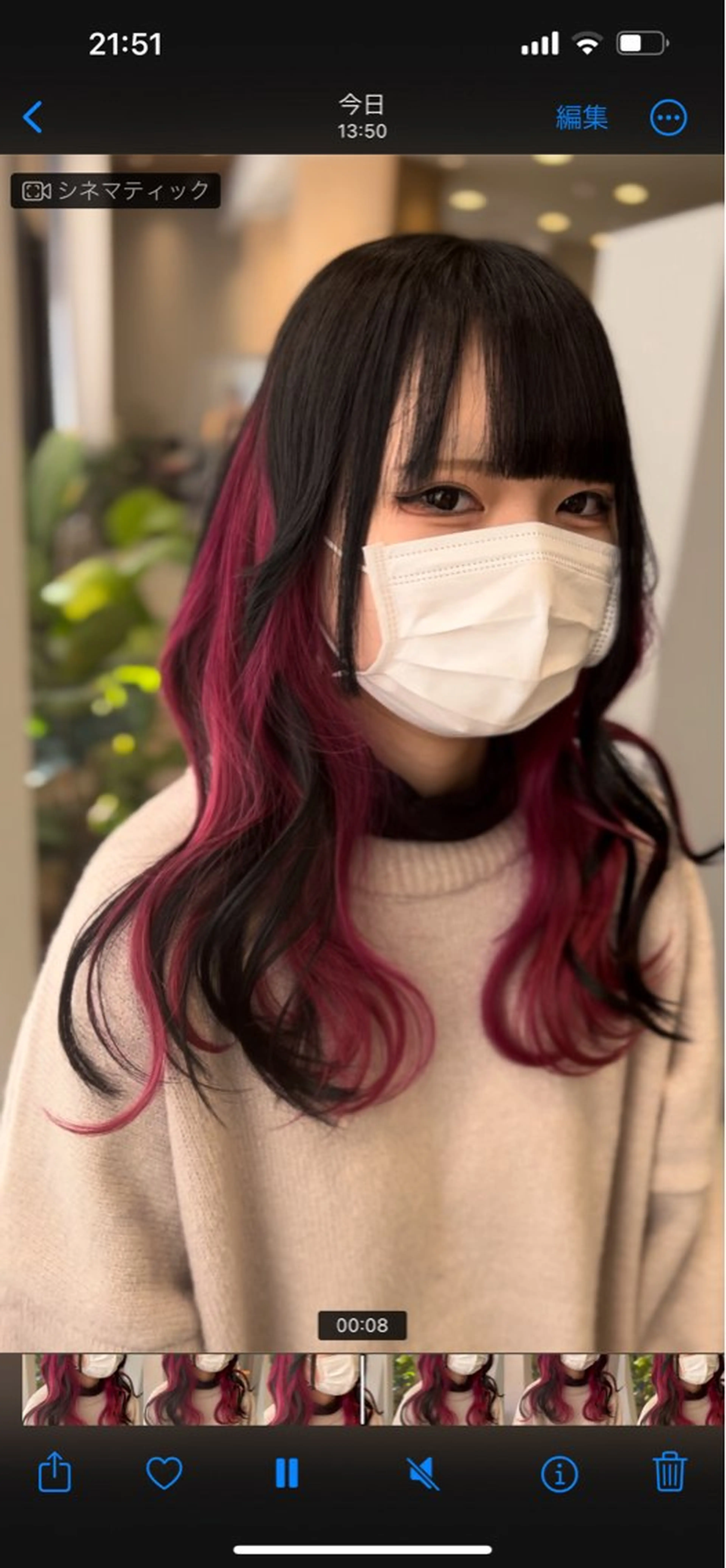 ミディアム カラー ヘアカラー トリートメント 🌿小川 大輔🌿のヘアスタイル