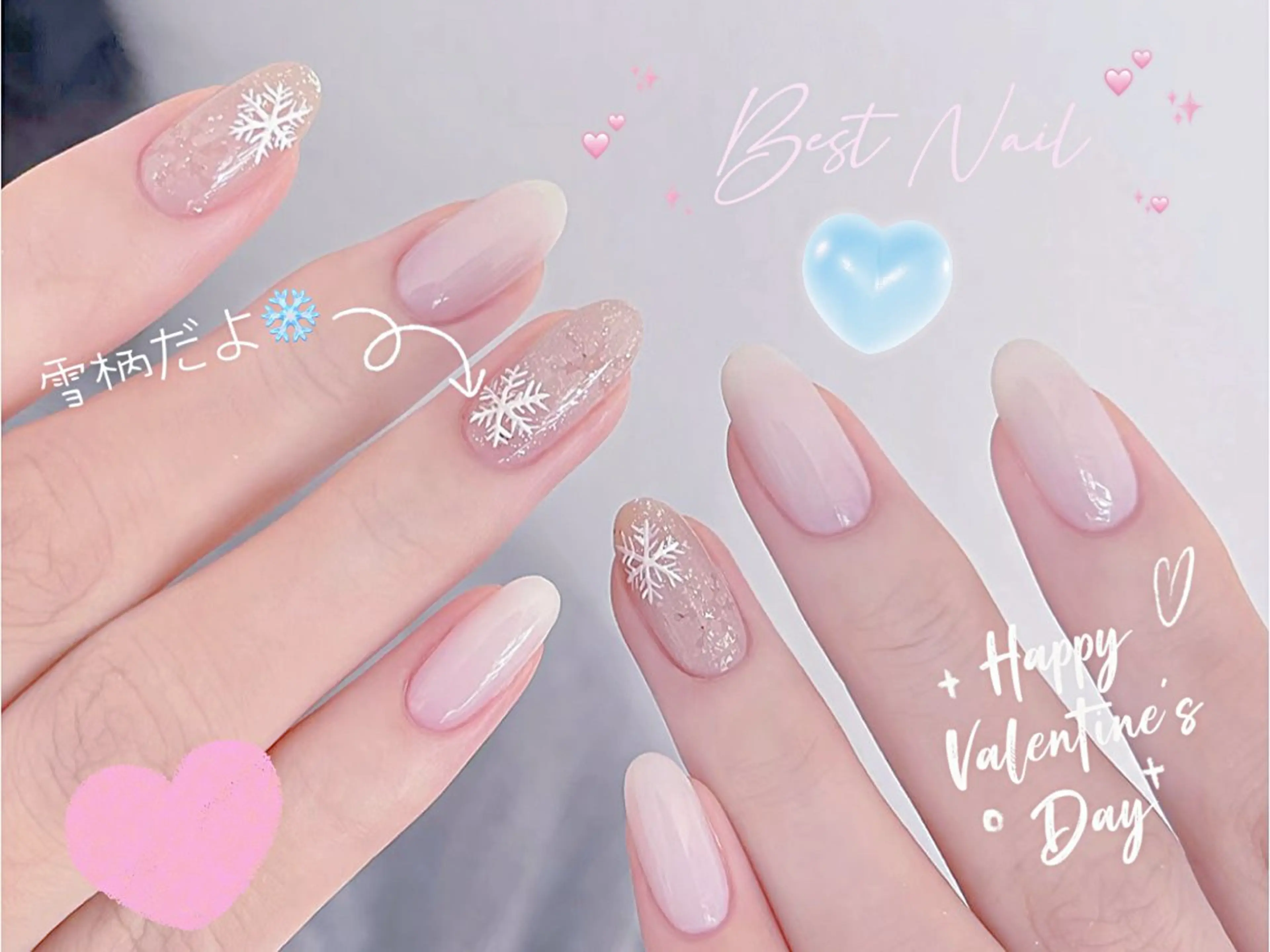 冬限定デザイン＊定額＊雪の结晶ネイル3980円の写真