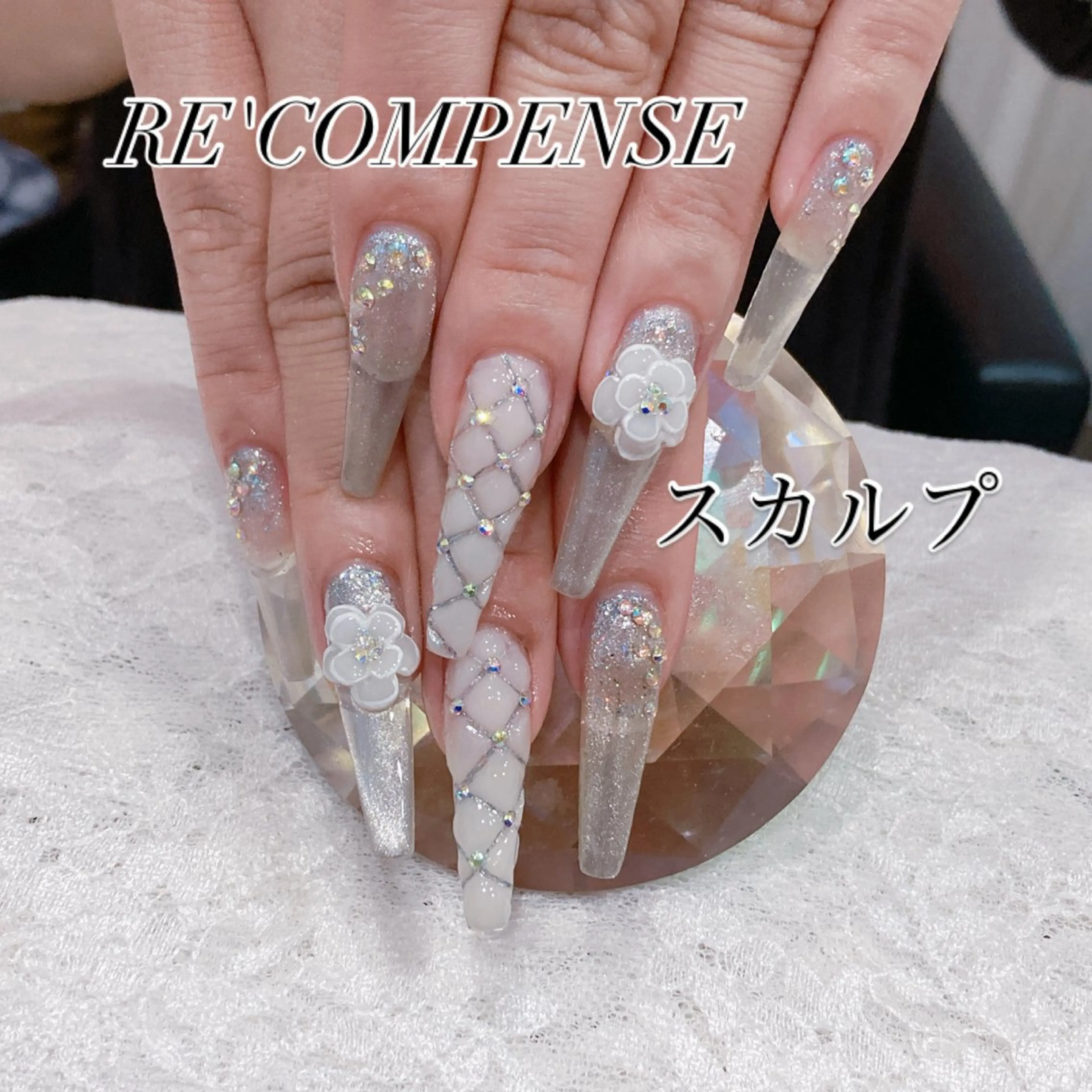 ネイル ハンドネイル RE'COMPENSE所属・れこん ぱんすのネイルデザイン