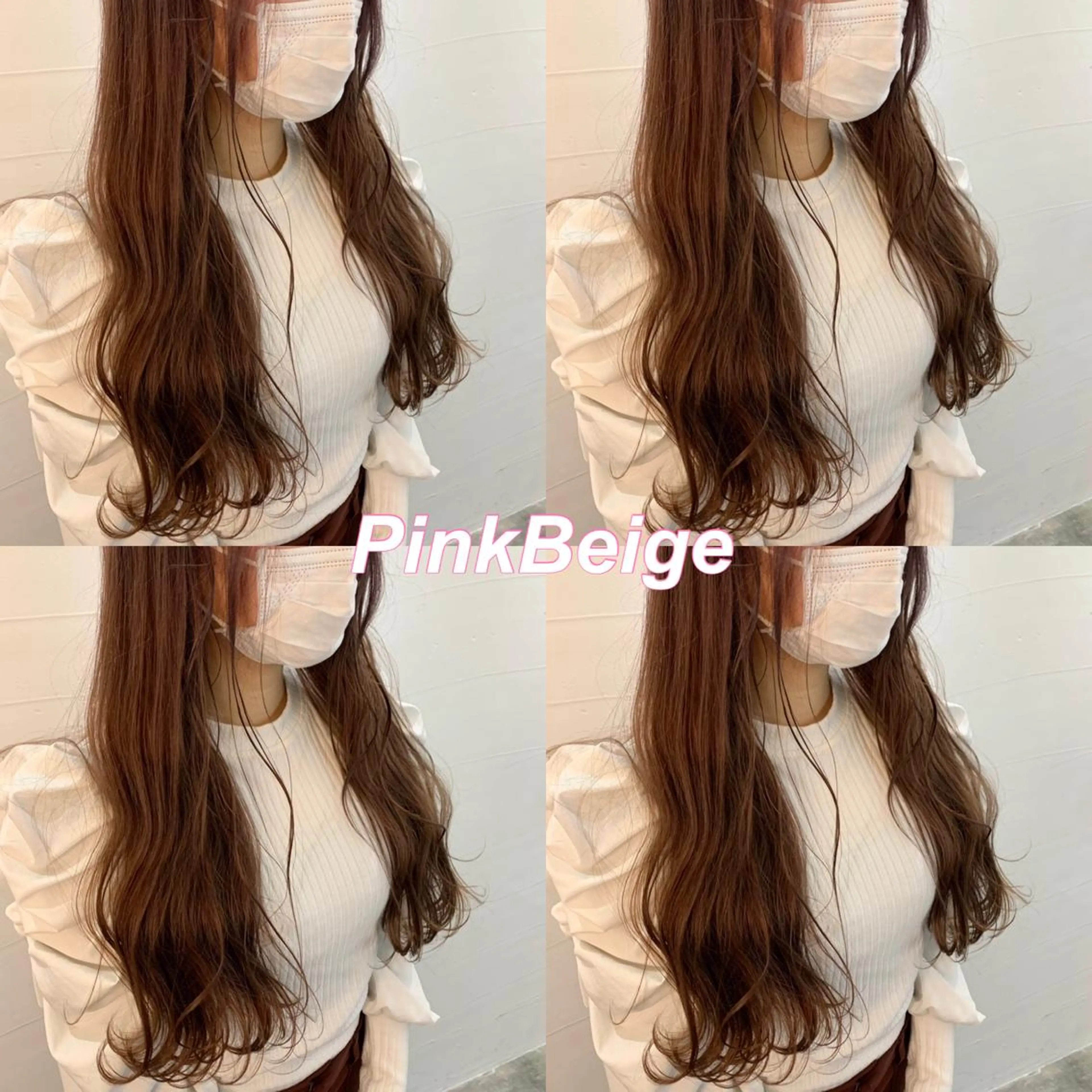 カラー アディクシーカラー バレイヤージュ ブリーチ ケアブリーチ 透明感カラー ヘアカラー 水戸/ブリーチカラー ♠️♠️會澤遼真のヘアスタイル