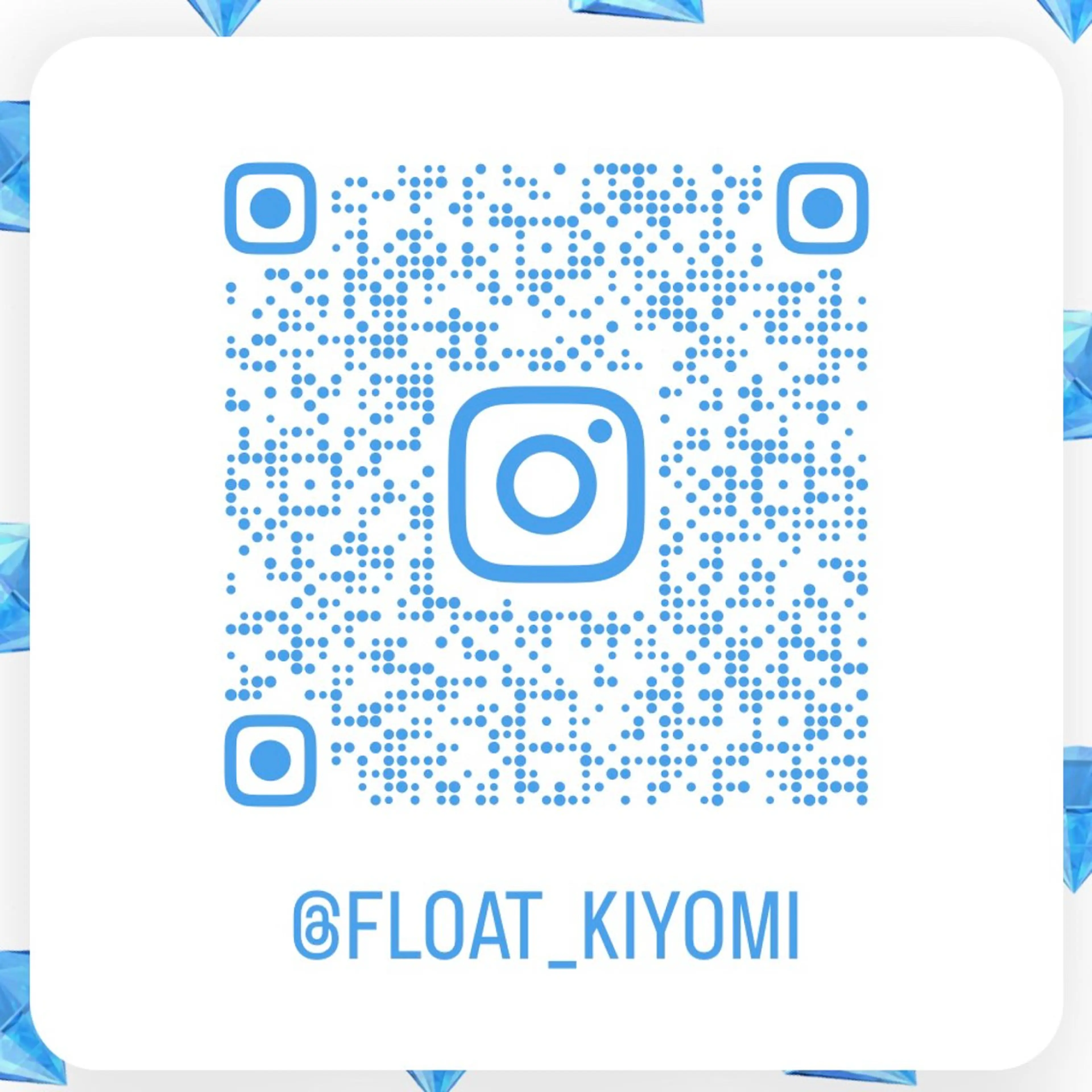 キヨミ 韓国レイヤーカットのヘアスタイル