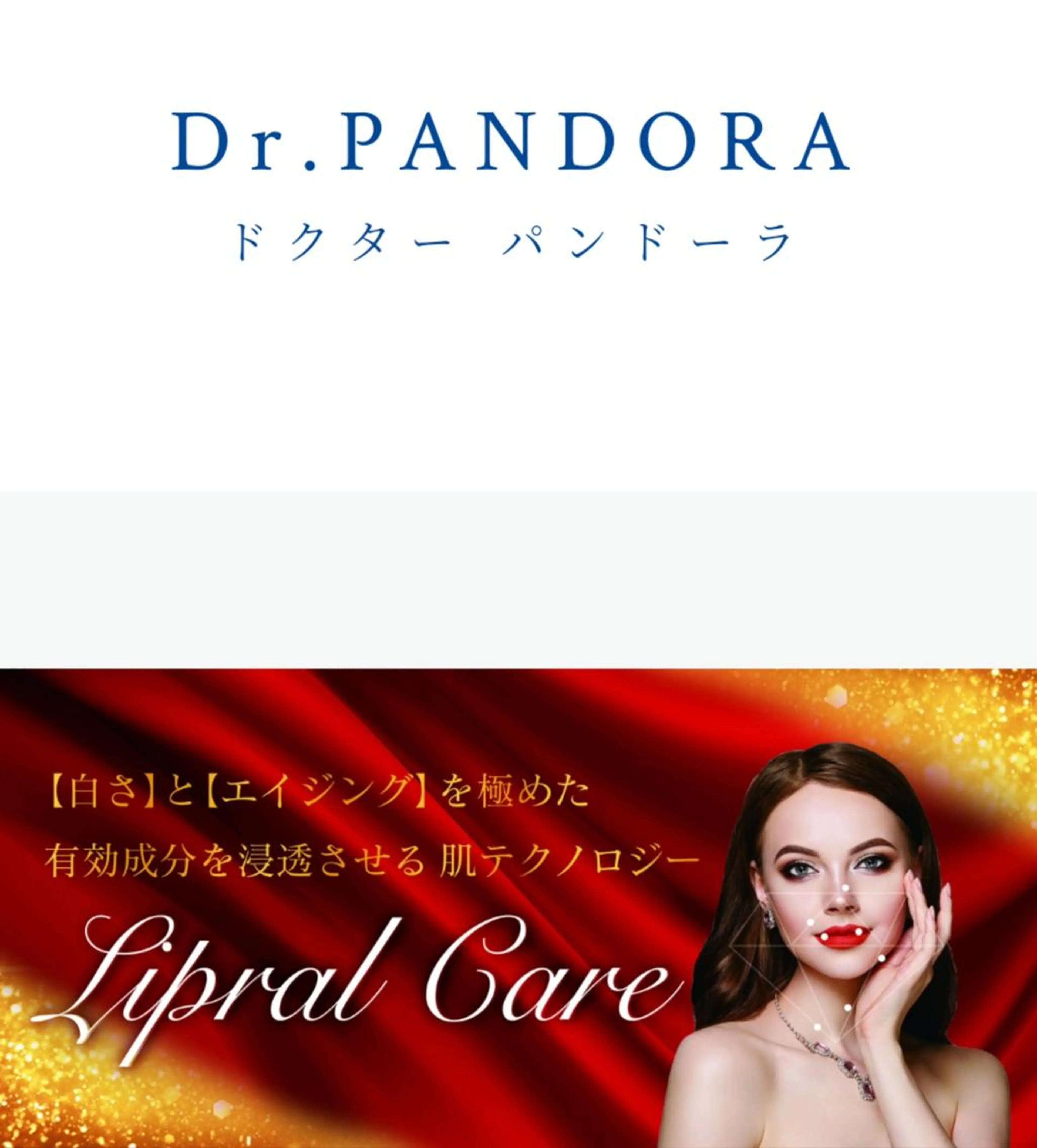 メンズ ネイルパキラ ゆうのネイルデザイン