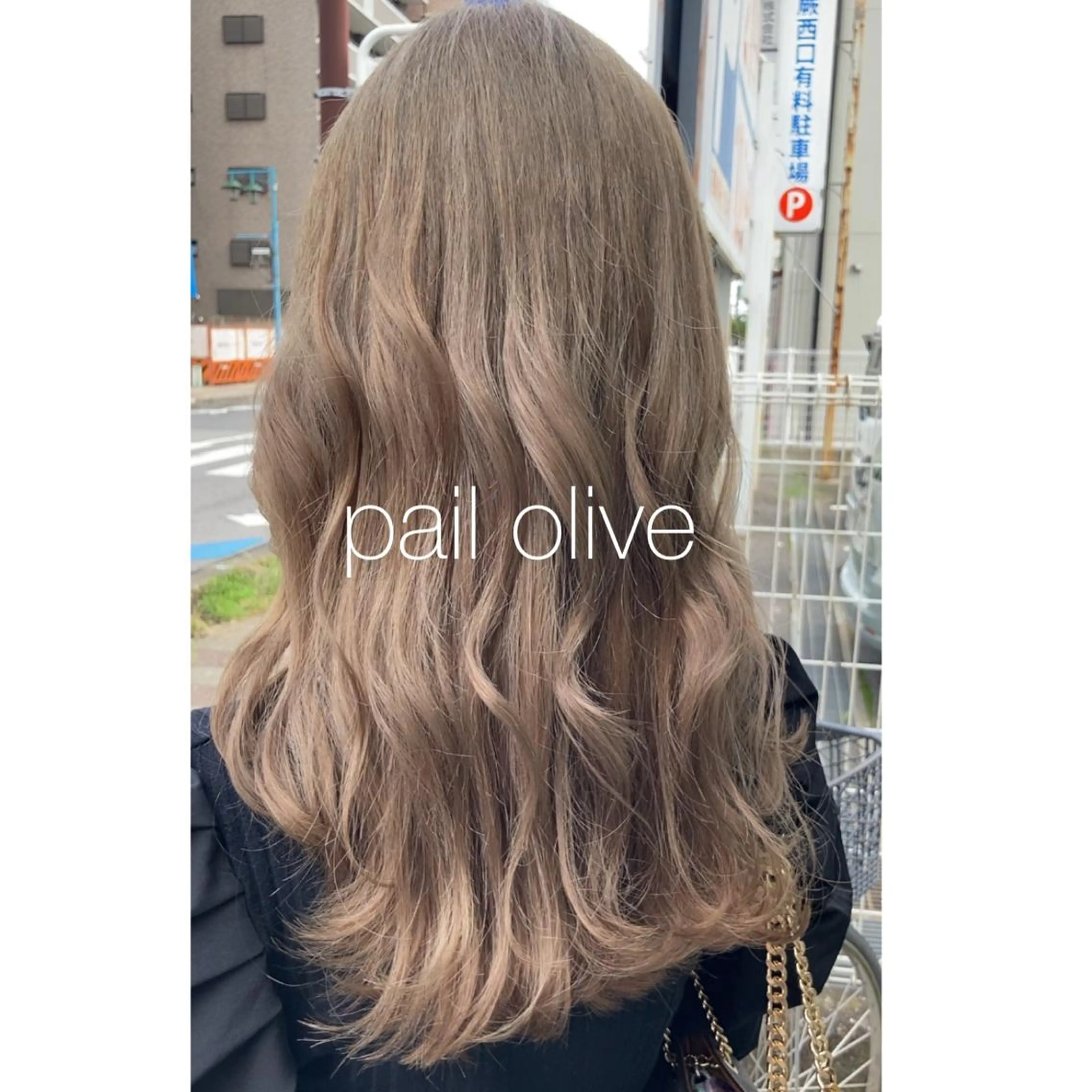 ロング カラー ヘアカラー トリートメント さかもと あかりのヘアスタイル