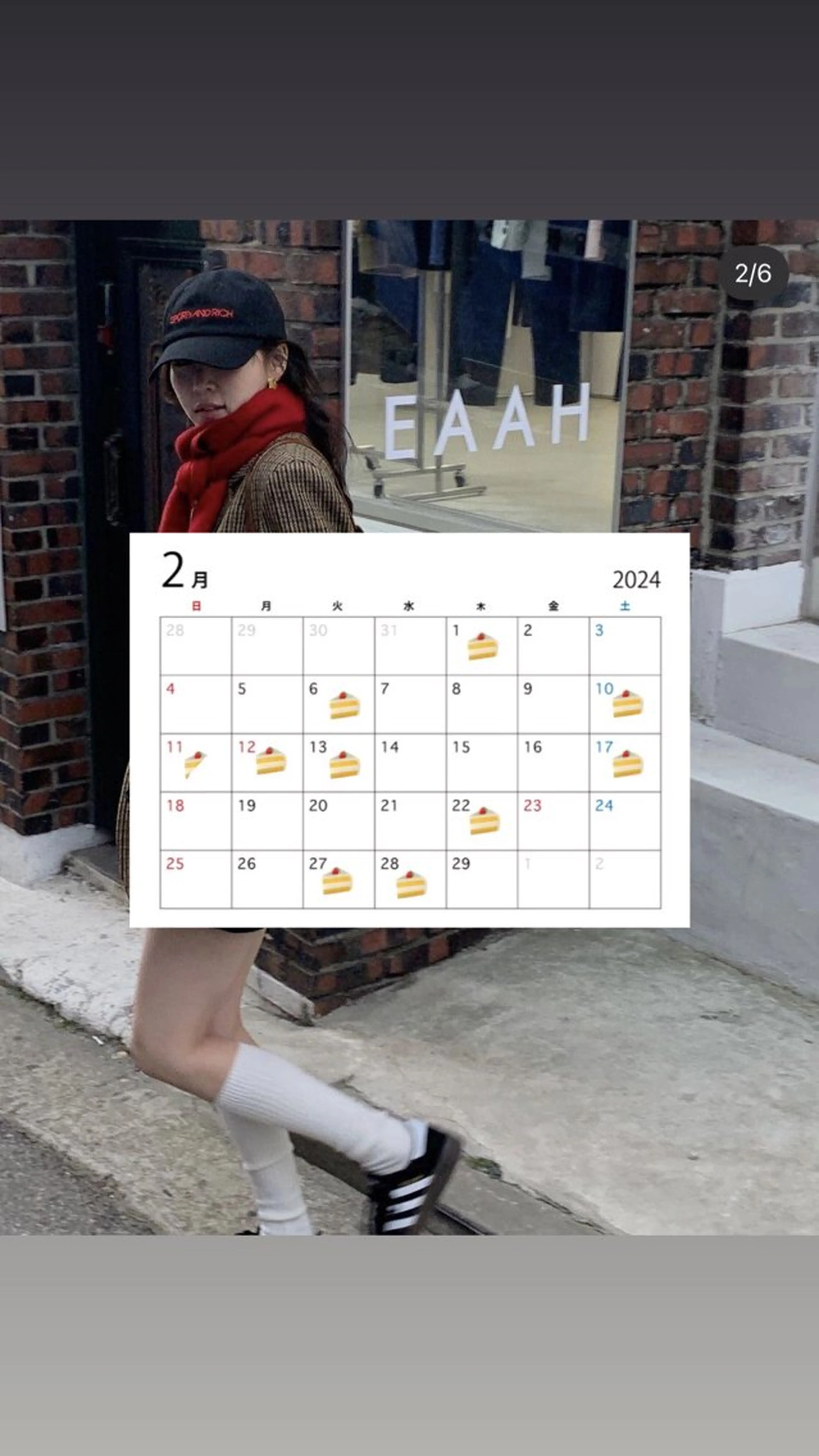 マツエク・マツパ UNPLAN maiのマツエク・マツパデザイン