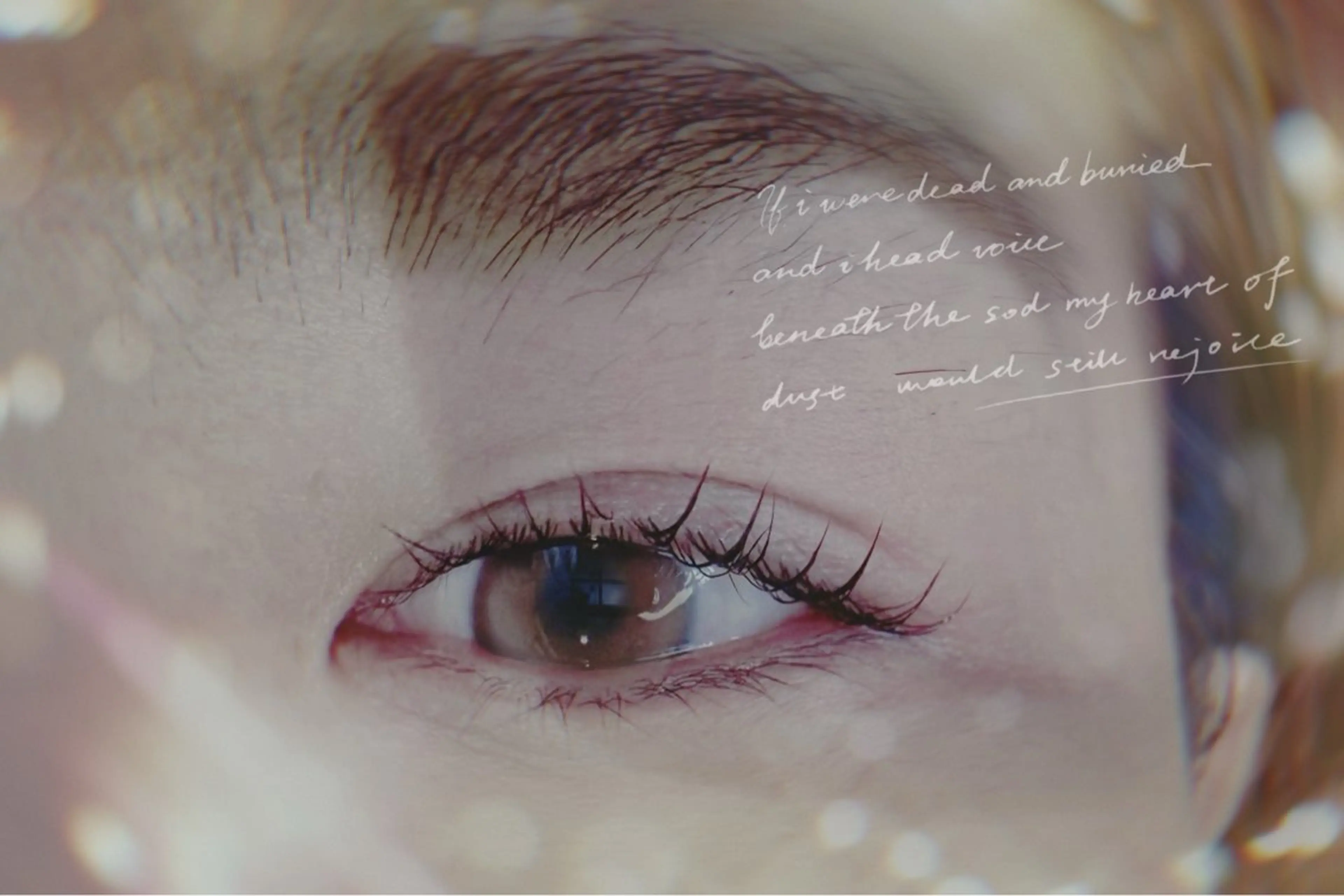 マツエク・マツパ まつげパーマ 一重×まつ毛パーマ ao所属・新 真弓のマツエク・マツパデザイン