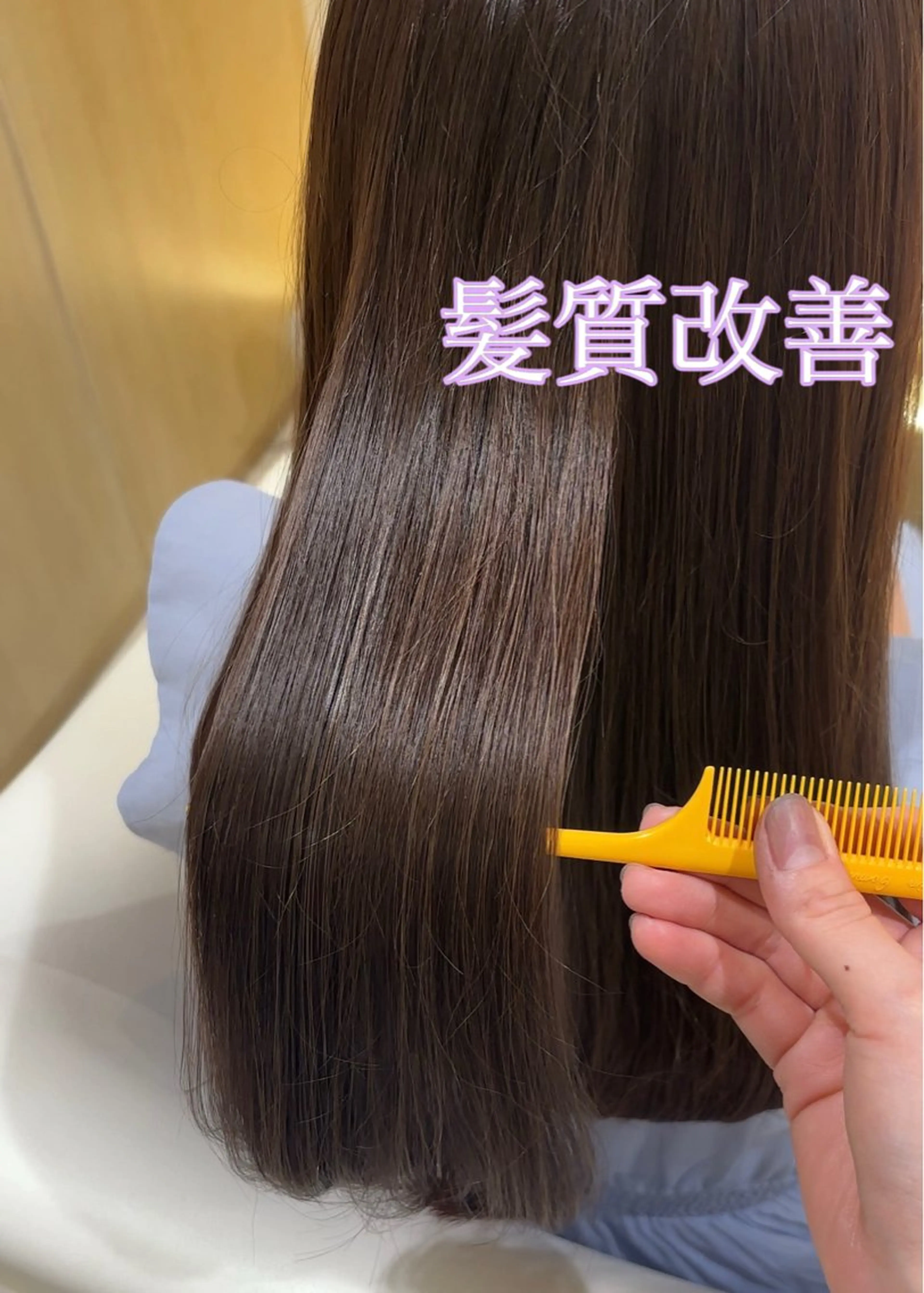 セミロング カラー セミロングパーマ 縮毛矯正 トリートメント カット ヘアカラー トリートメント CYAN.栄店所属・パーマ/髪質改善 【榎本千夏】のヘアスタイル