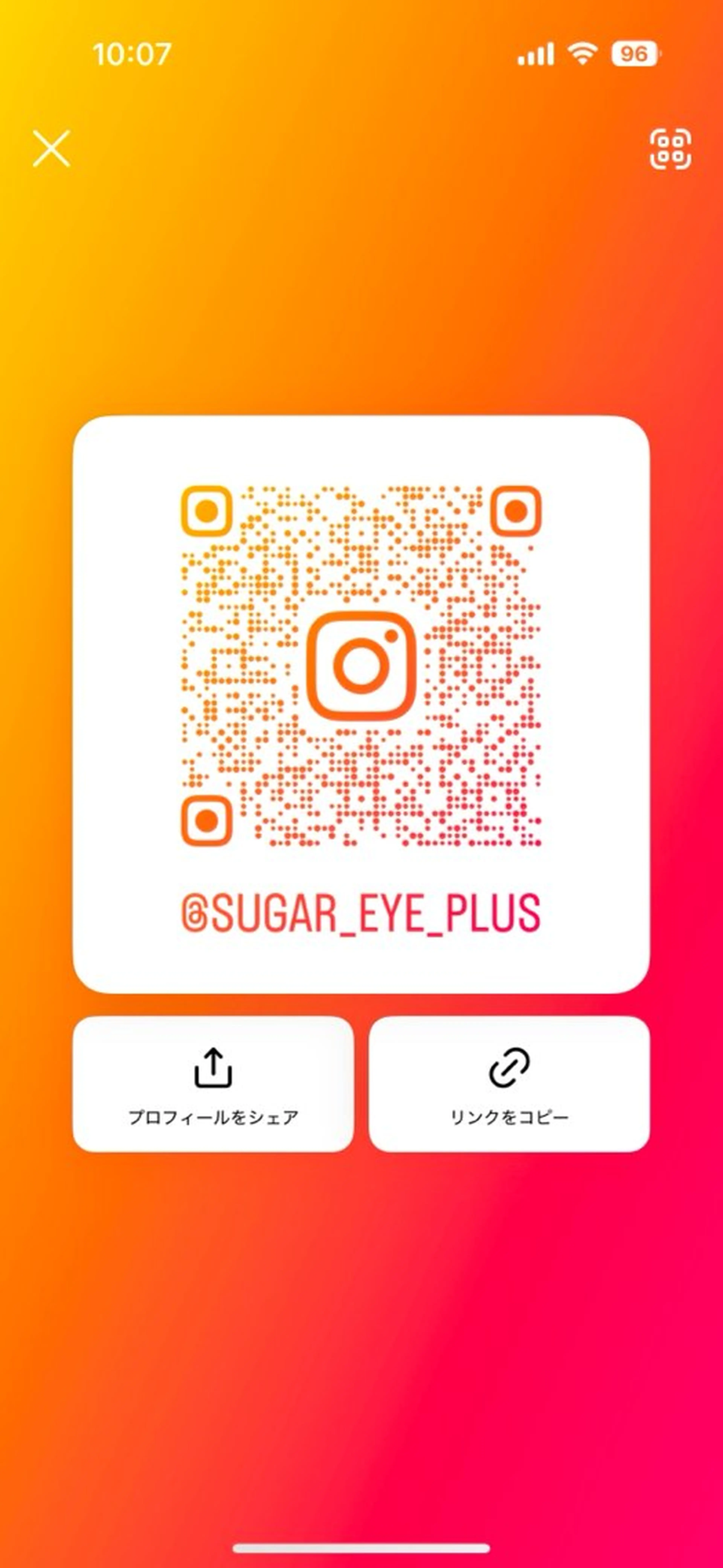 マツエク・マツパ マツパ 🤍 RUNA🤍のマツエク・マツパデザイン