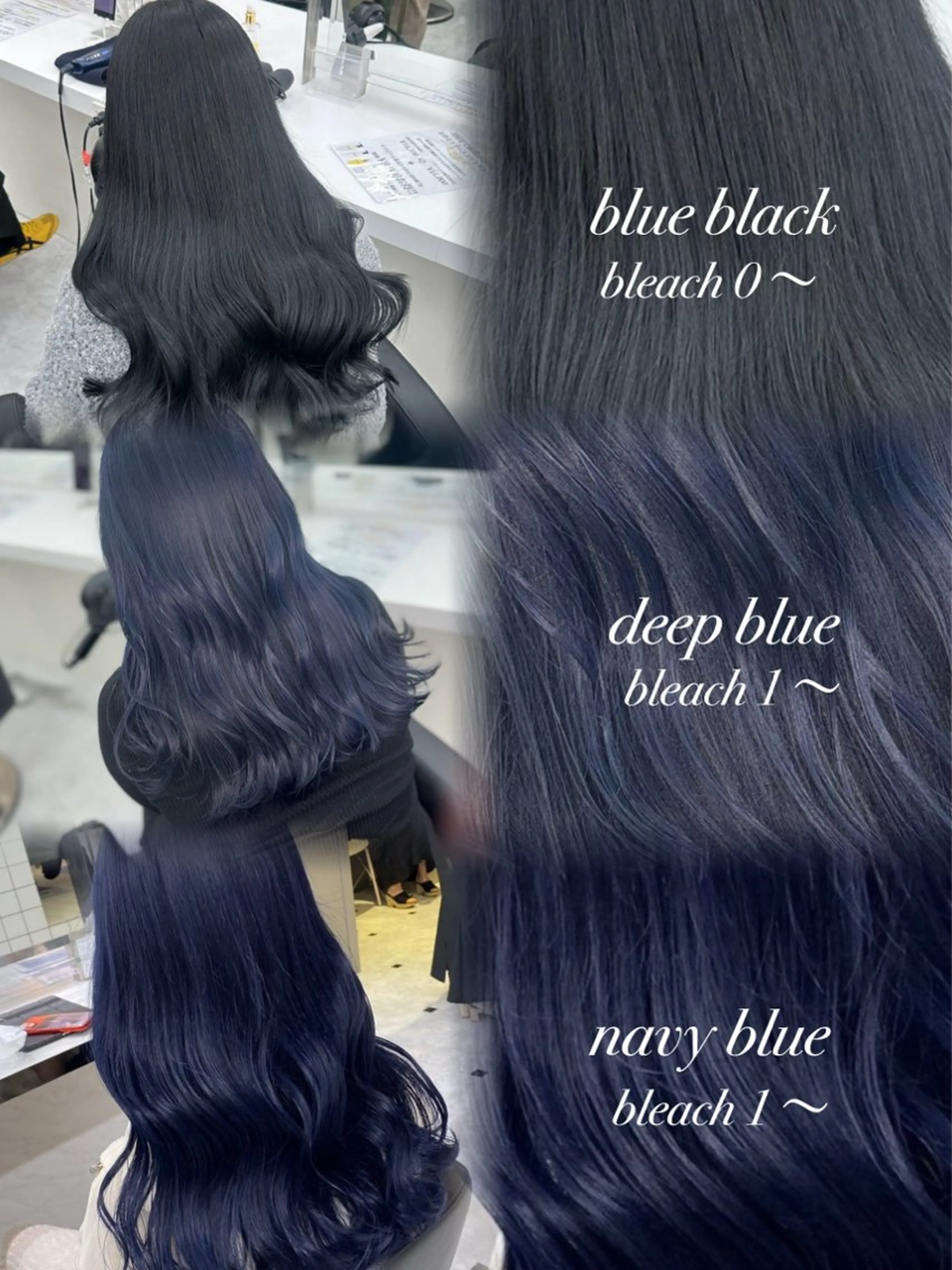 カラー niina🖤 透明感×レイヤーのヘアスタイル