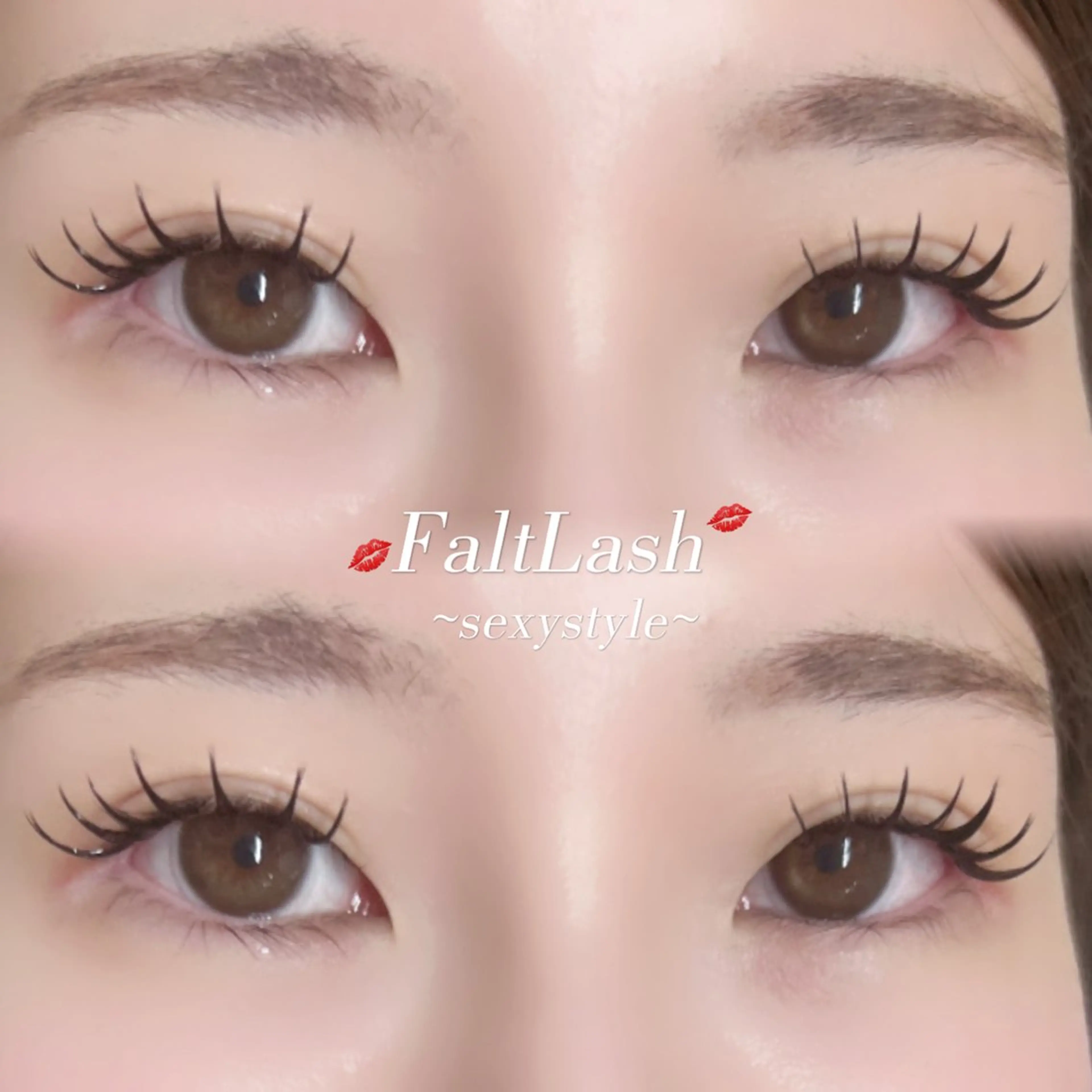 【学割】フラットラッシュ100本➕束感コーティング🍀*゜（オフ込み）の写真