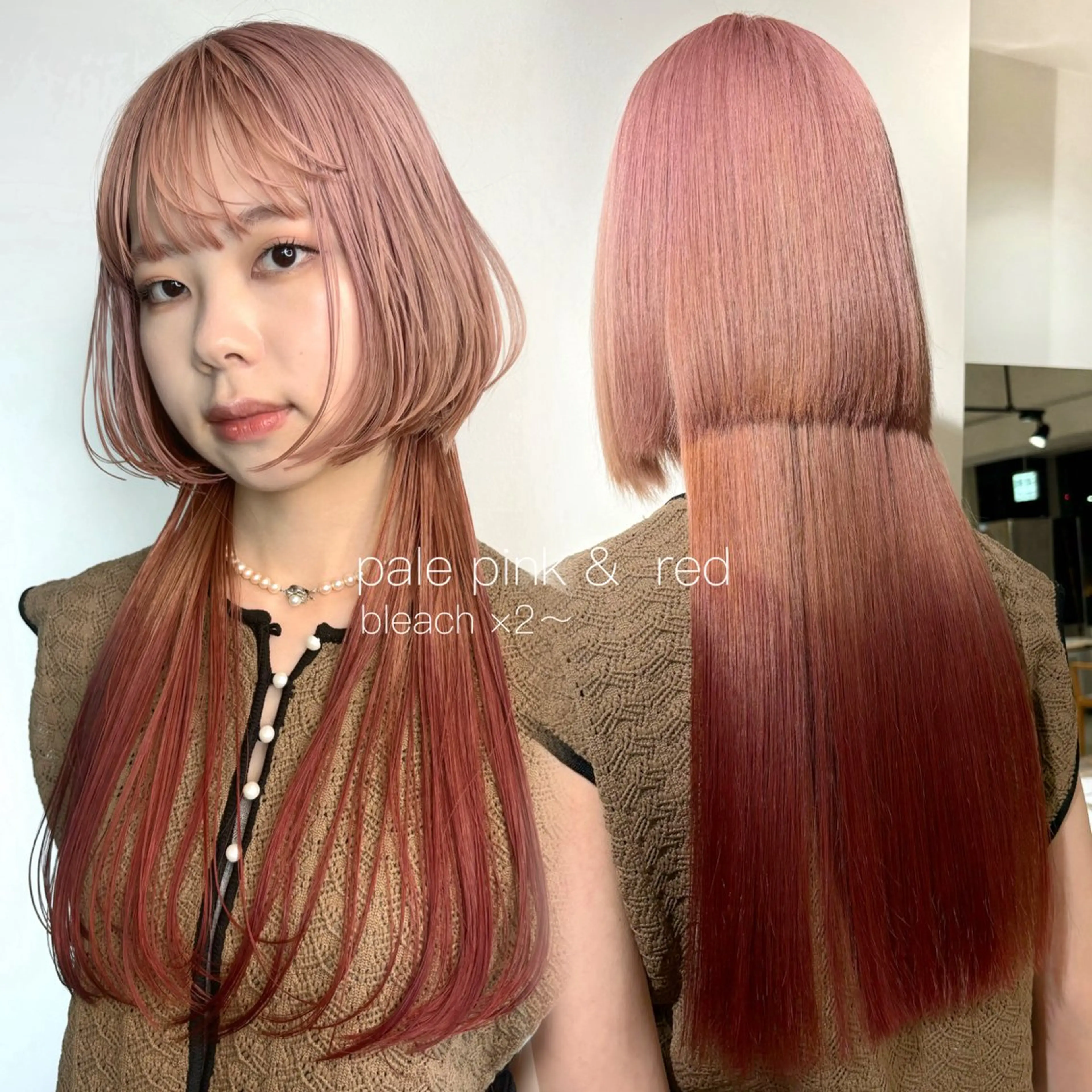 ロング カラー ブリーチ ケアブリーチ ケアカラー デザインカラー ピンクカラー 暖色カラー🍒 ケアブリーチ/akiのヘアスタイル