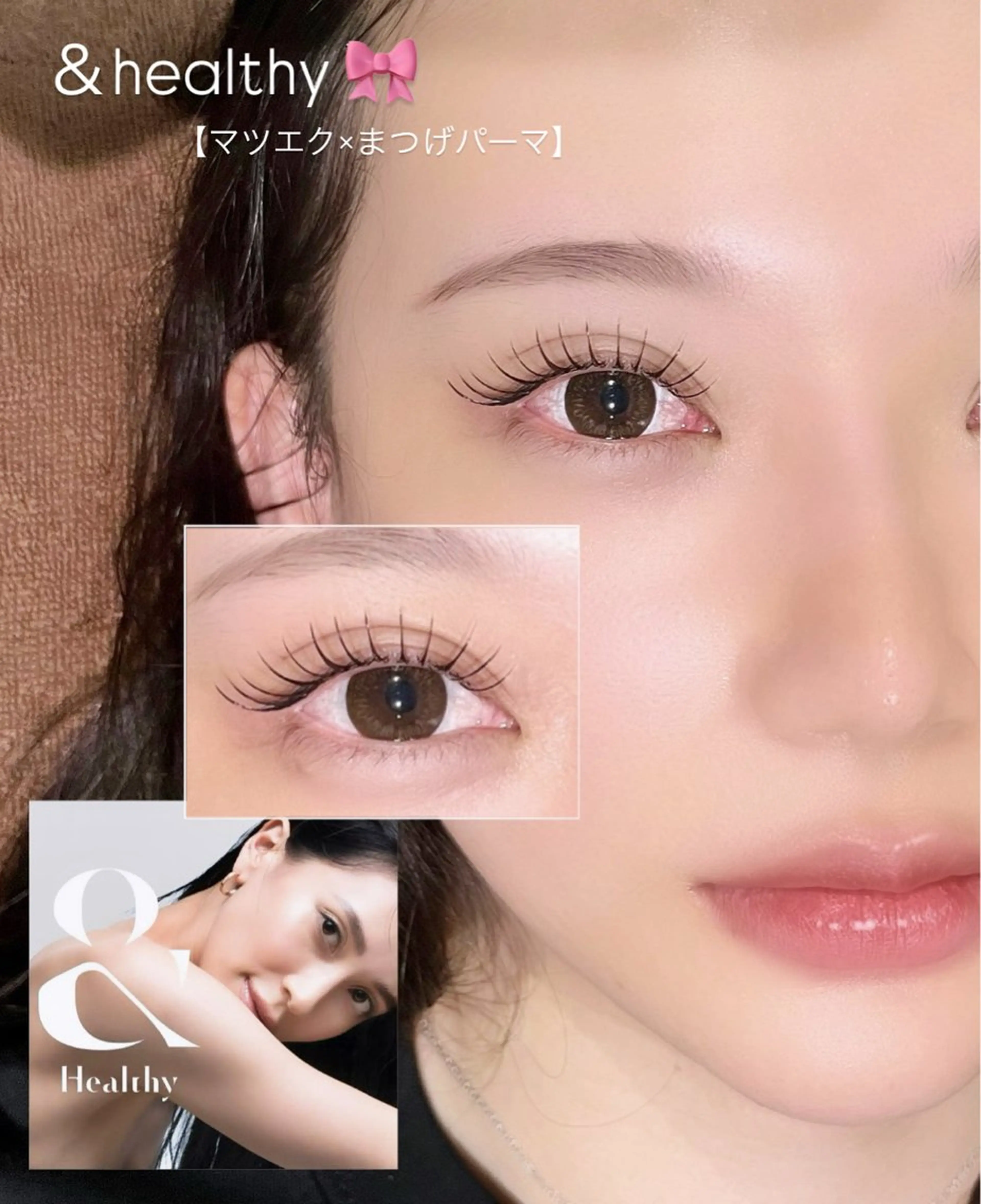 【高持続】LEDエクステ× まつげパーマ🎀🫧の写真